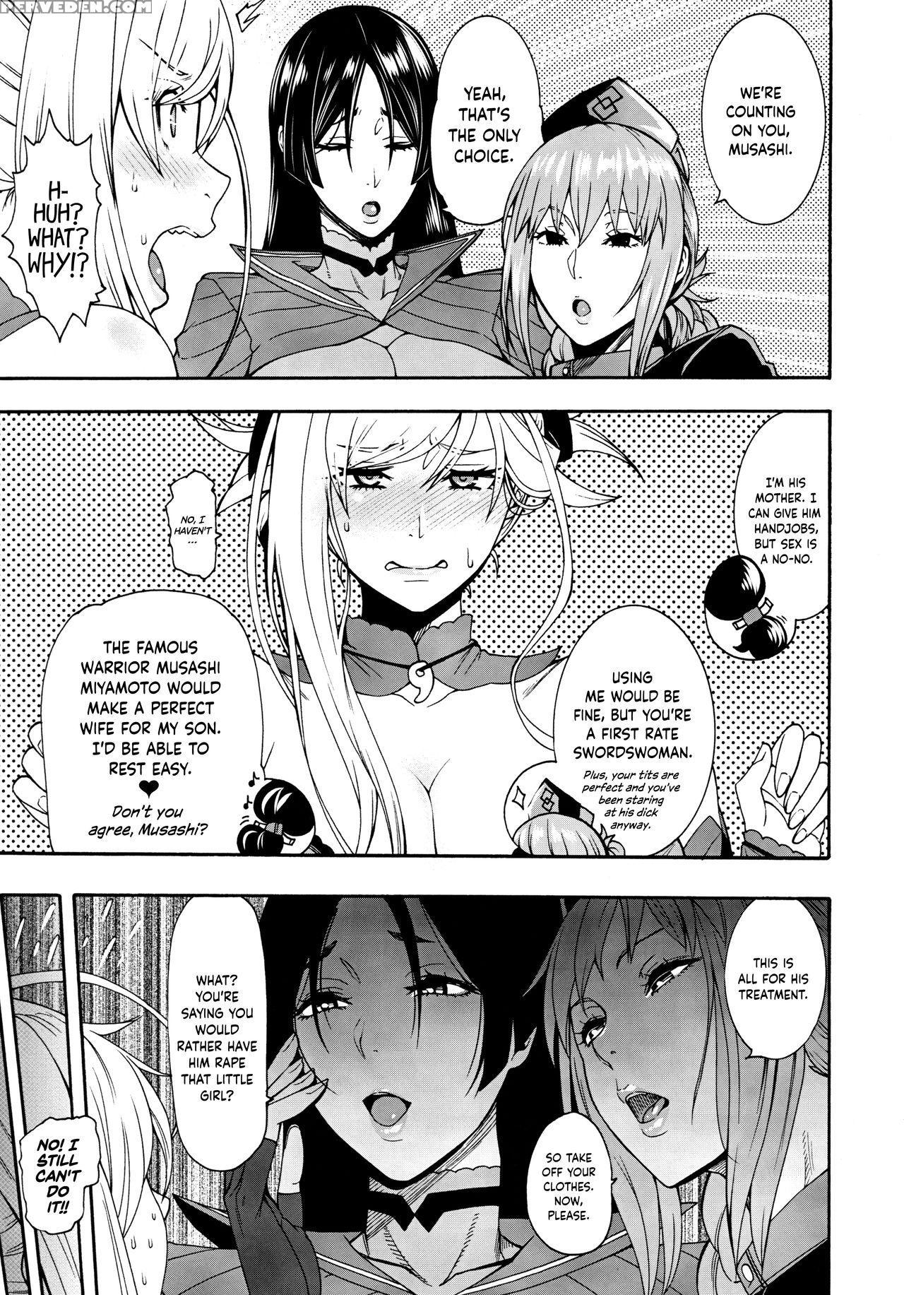 (c93) [nurebairo (karasu)] Anata No Haha Toshite Misugosemasen!! | As Your Mother, I Cannot Accept This!! (fate Grand Order) [english] [dark Mac] 1