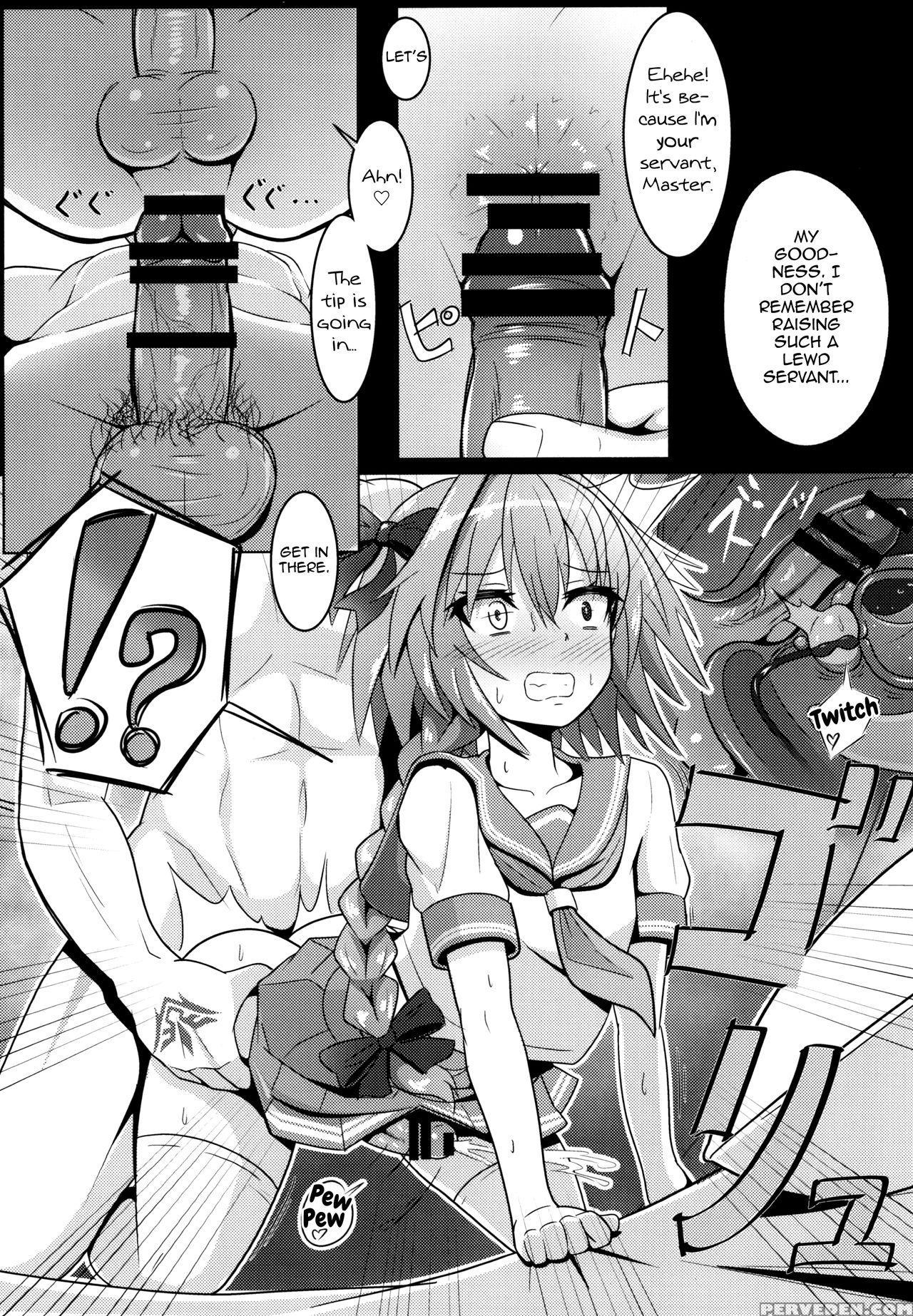 (c93) [nyala Ponga (sekai Saisoku No Panda)] Astol... 1