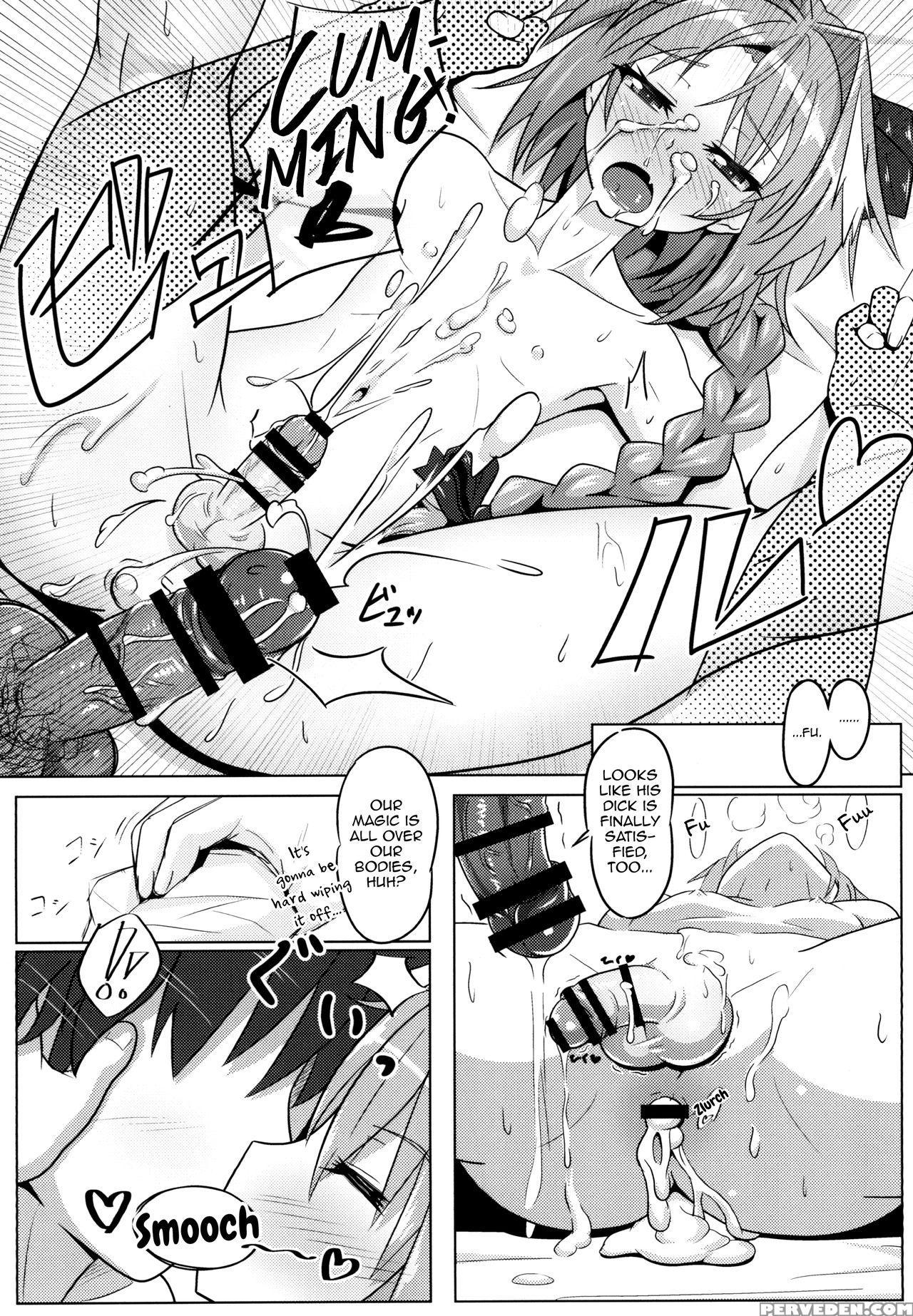 (c93) [nyala Ponga (sekai Saisoku No Panda)] Astol... 1