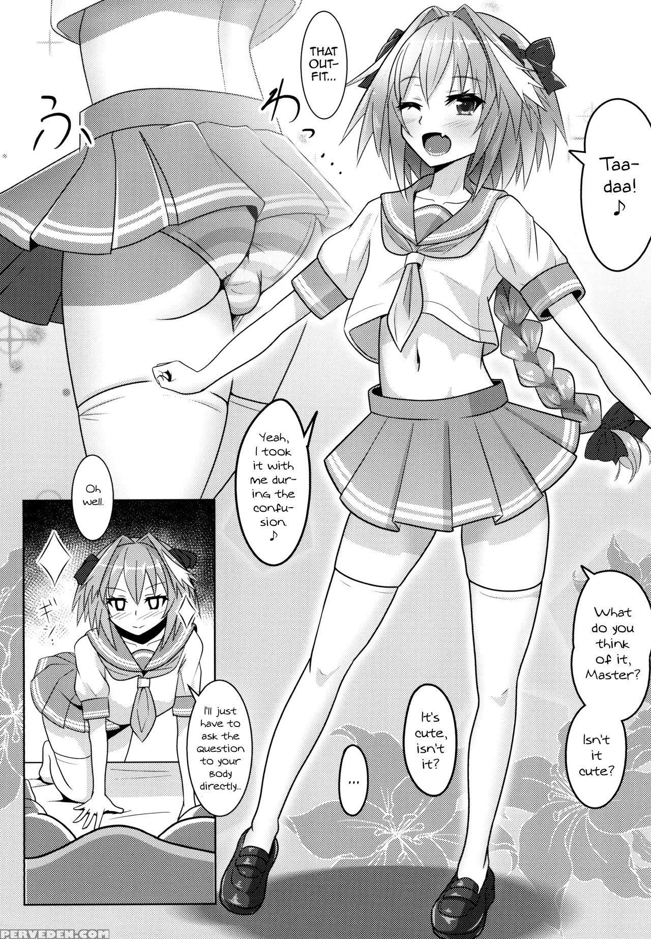 (c93) [nyala Ponga (sekai Saisoku No Panda)] Astol... 1