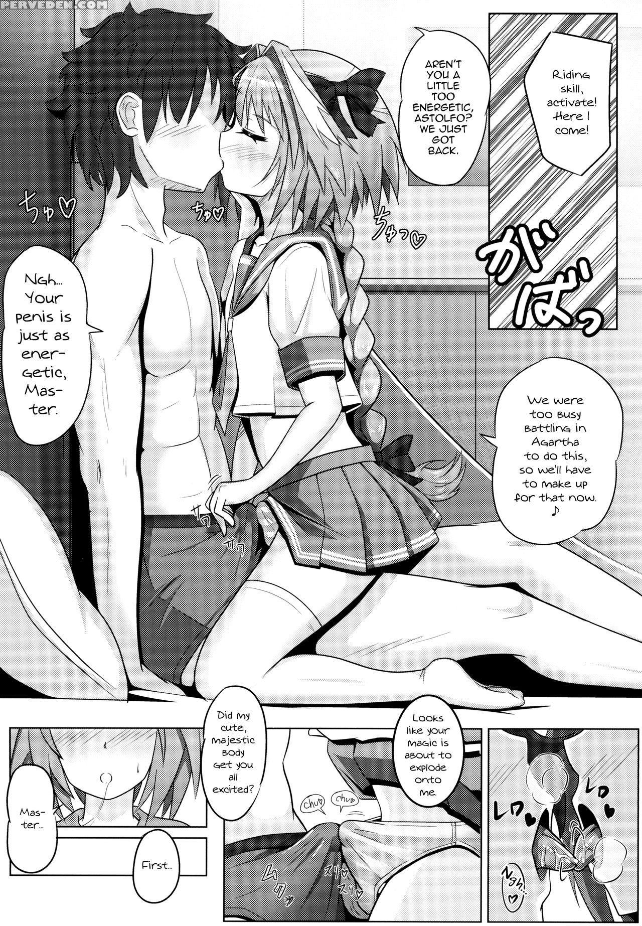(c93) [nyala Ponga (sekai Saisoku No Panda)] Astol... 1