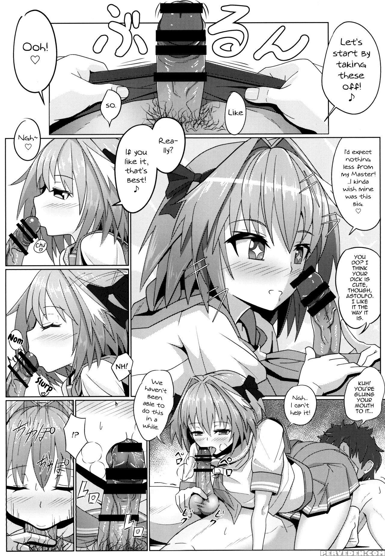(c93) [nyala Ponga (sekai Saisoku No Panda)] Astol... 1