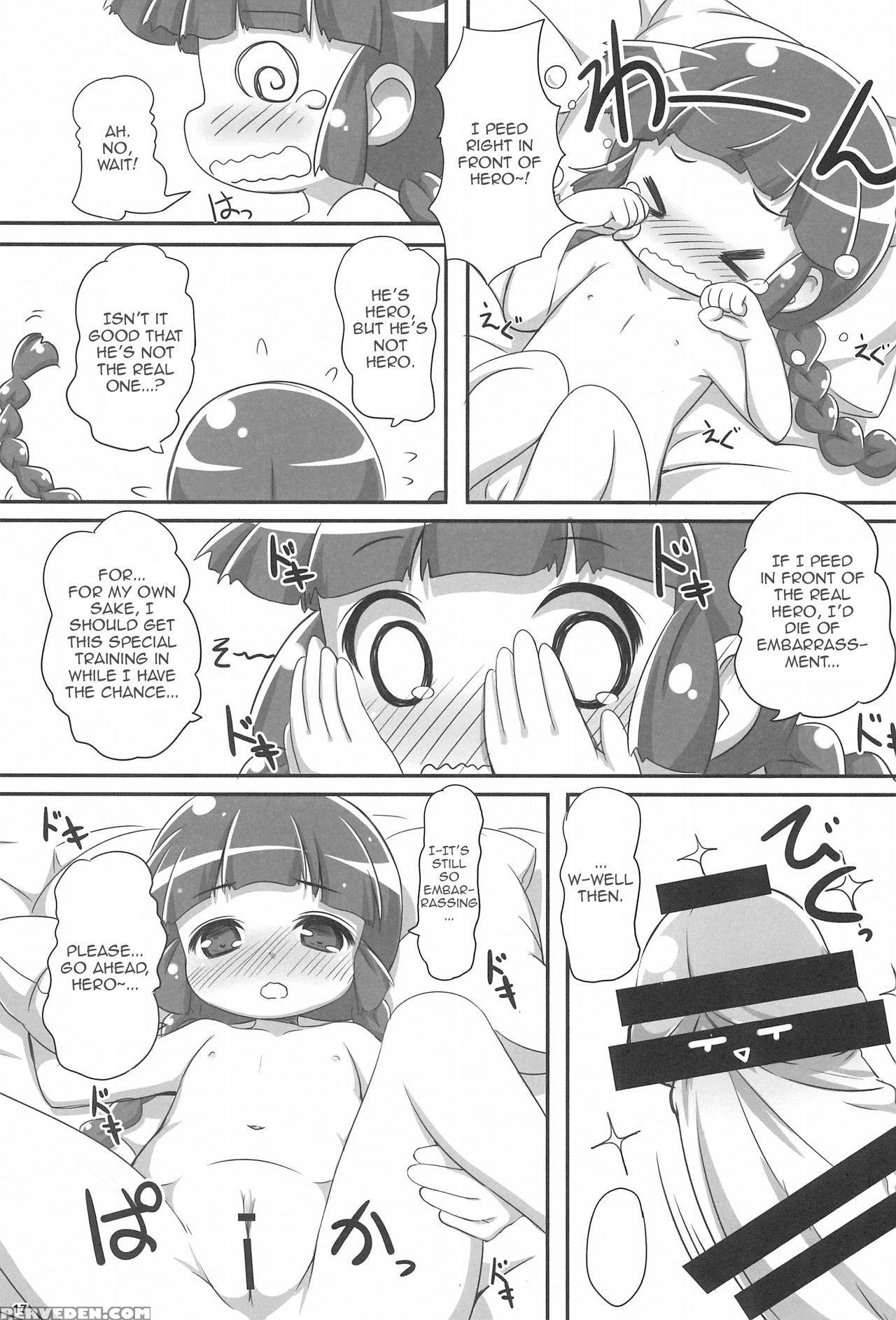 (c93) [nyankopi (kuwada Yuuki)] Gurutore! - Gurugu... 1