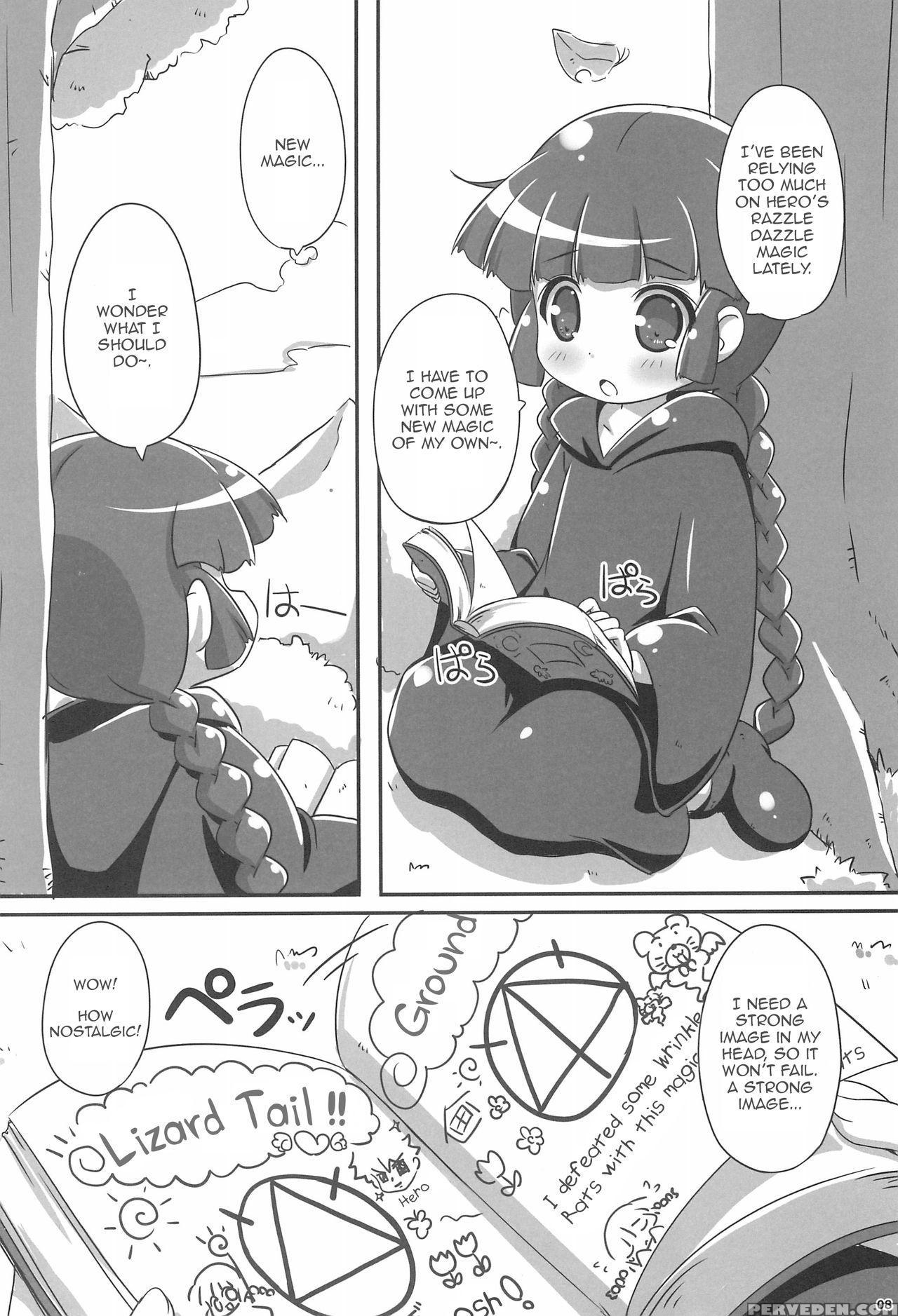 (c93) [nyankopi (kuwada Yuuki)] Gurutore! - Gurugu... 1