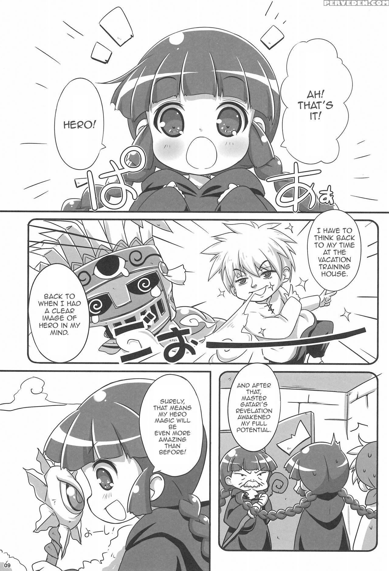 (c93) [nyankopi (kuwada Yuuki)] Gurutore! - Gurugu... 1