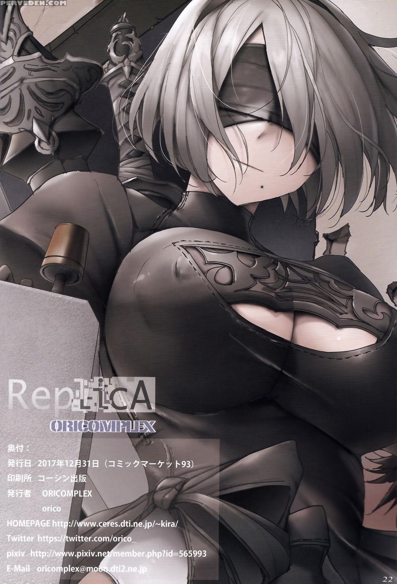 (c93) [oricomplex (orico)] Replica (nier: Automata) [english] [zero Translations] 1