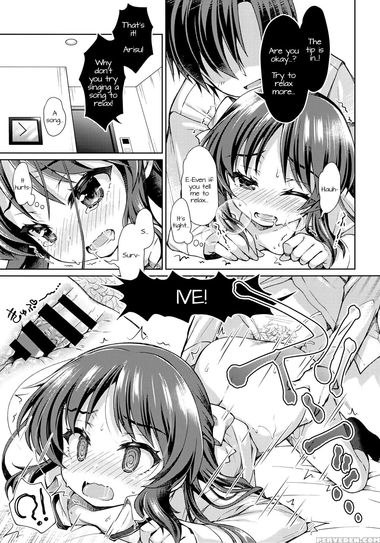 (c93) [oshaban (sasahiro)] Ikinokorex! (the 1