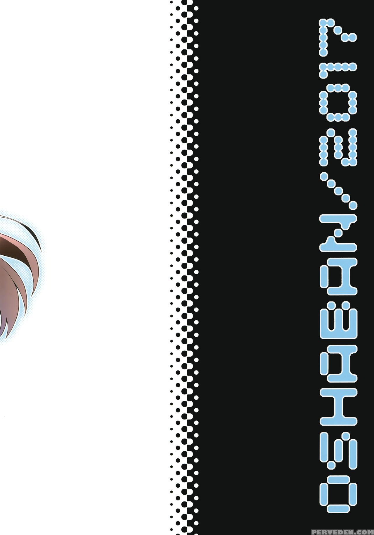 (c93) [oshaban (sasahiro)] Ikinokorex! (the 1