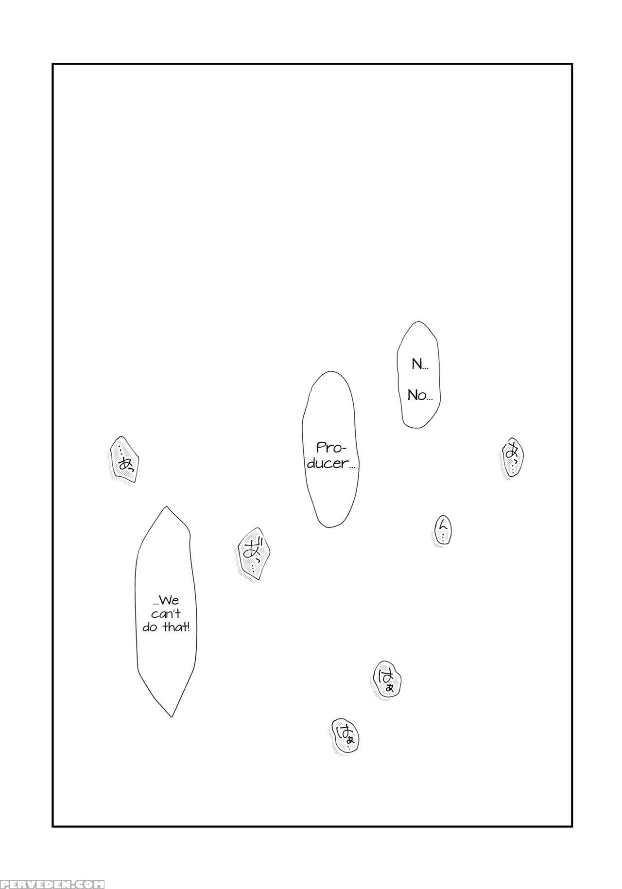 (c93) [oshaban (sasahiro)] Ikinokorex! (the 1