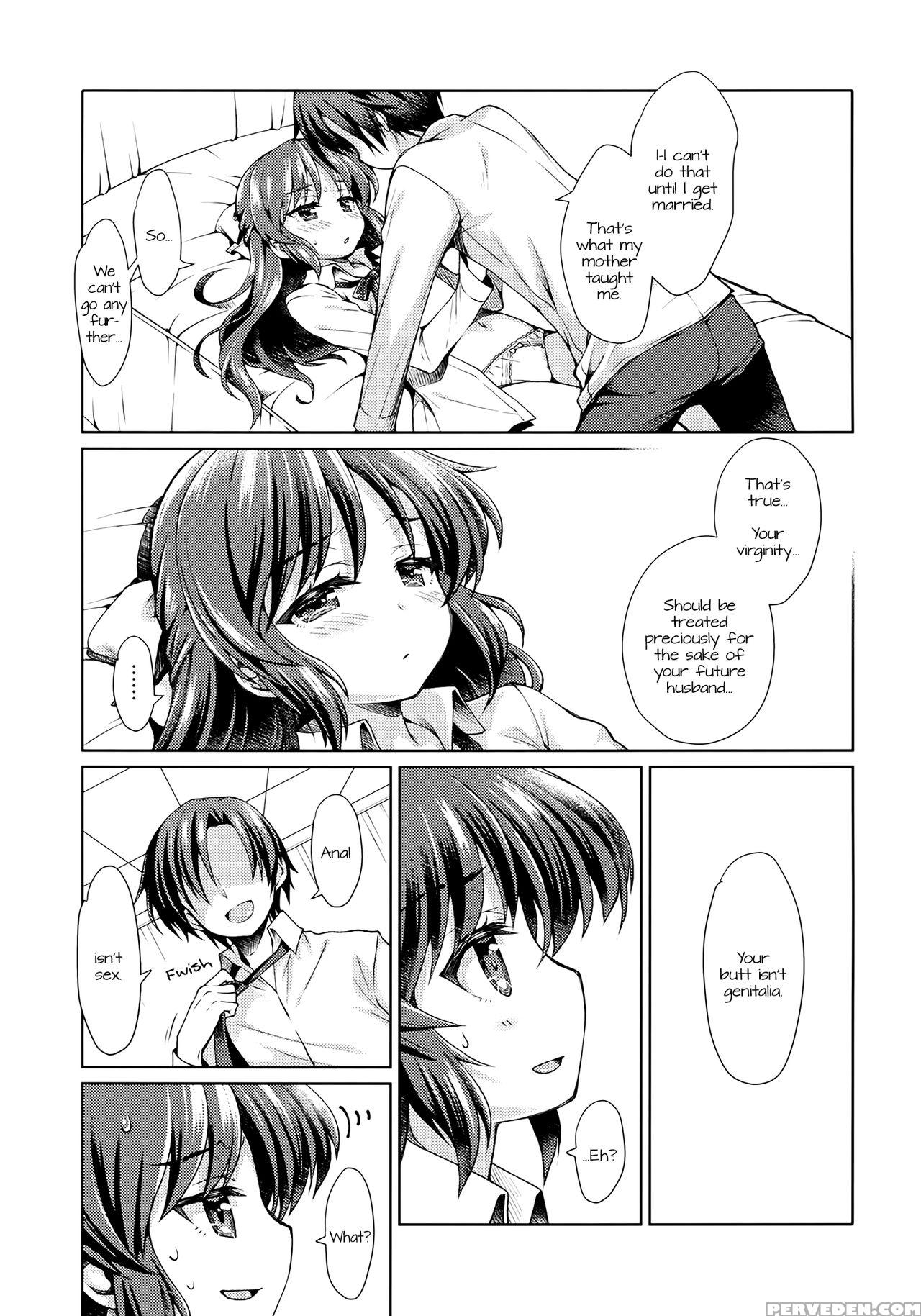 (c93) [oshaban (sasahiro)] Ikinokorex! (the 1