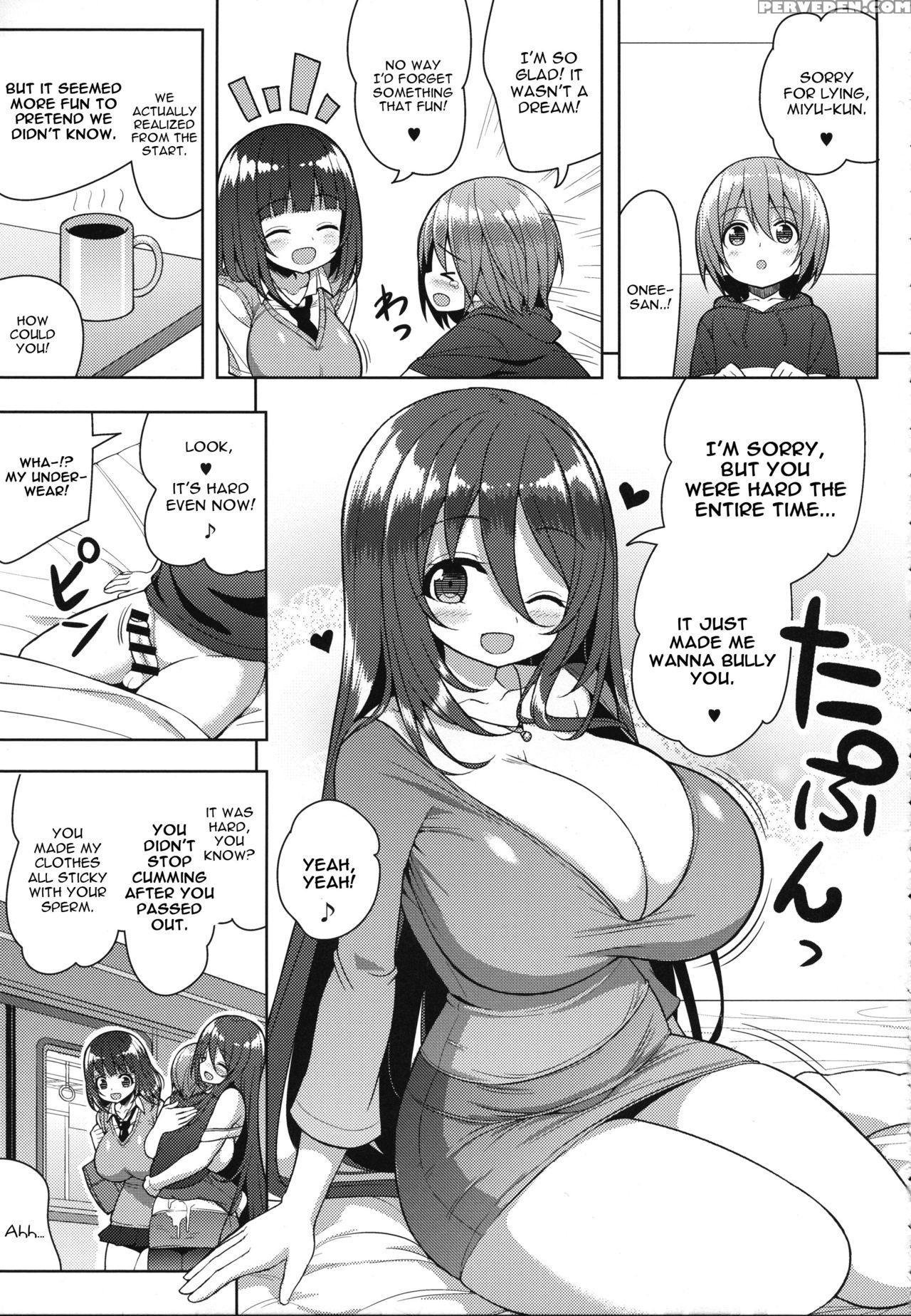 (c93) [othello Ice (shuz)] Onee-san To Onee-chan D... 1