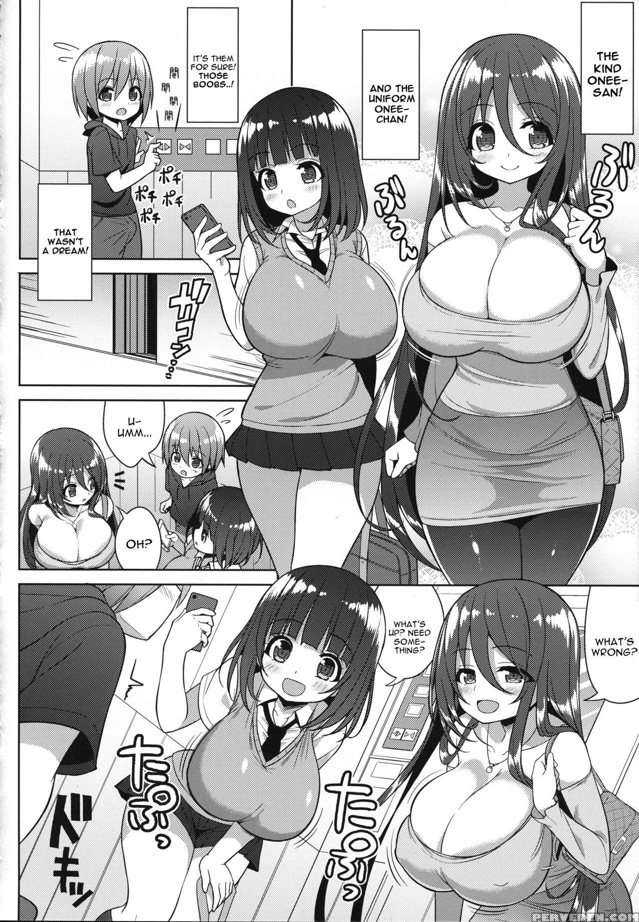 (c93) [othello Ice (shuz)] Onee-san To Onee-chan D... 1