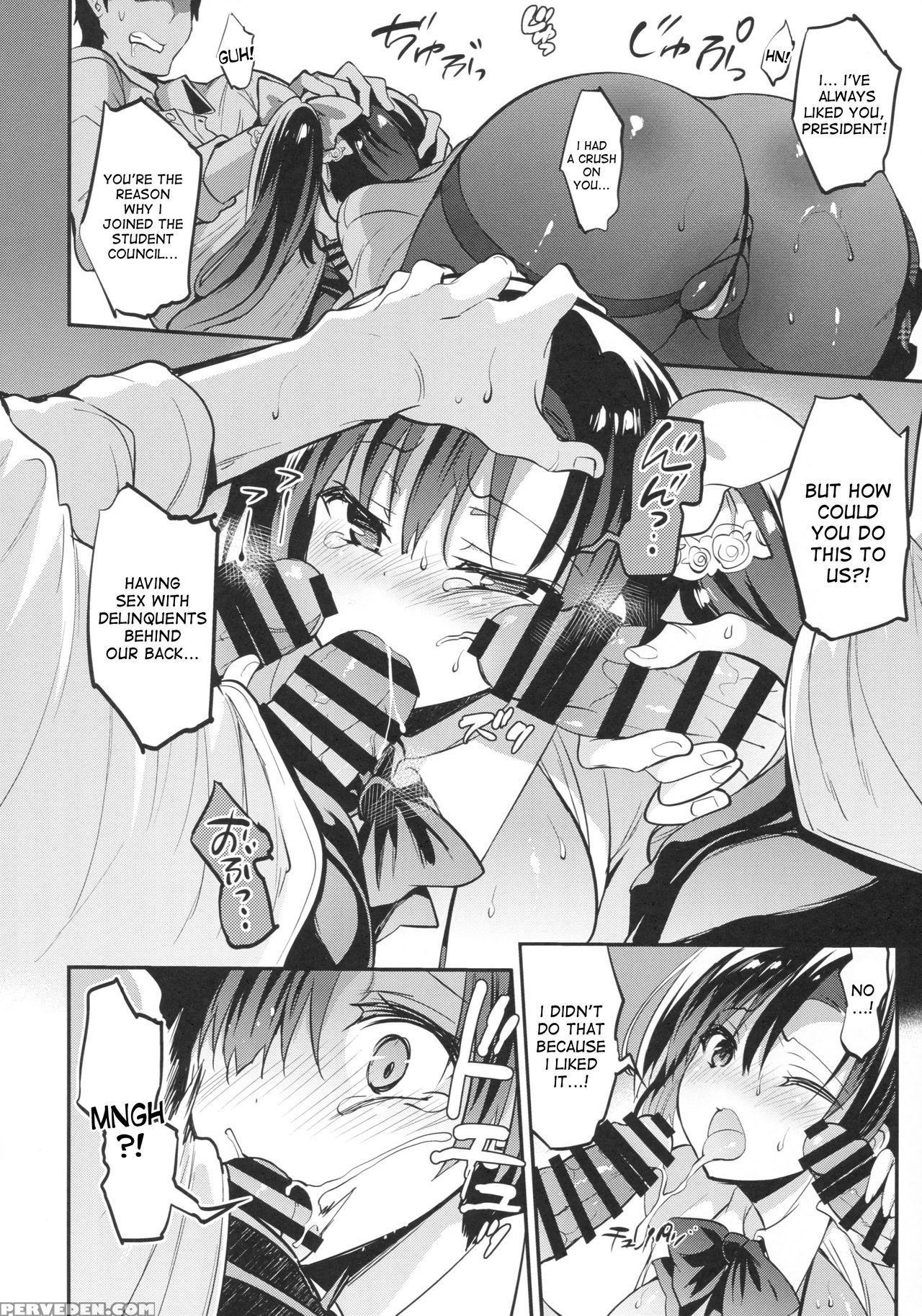 (c93) [otomekibun (sansyoku Amido.)] Gakkou De Seishun! 14 [english] [desudesu] 1