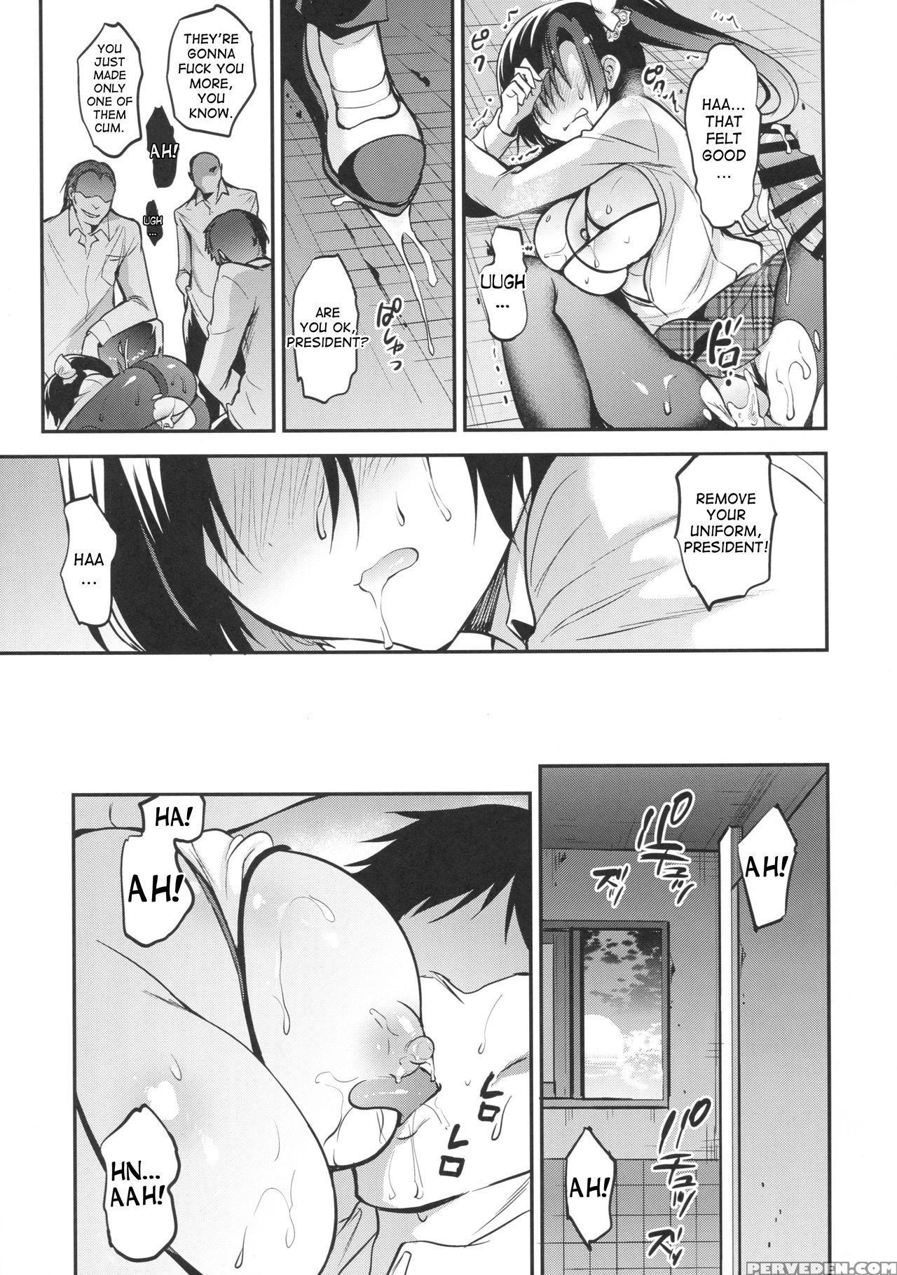 (c93) [otomekibun (sansyoku Amido.)] Gakkou De Seishun! 14 [english] [desudesu] 1