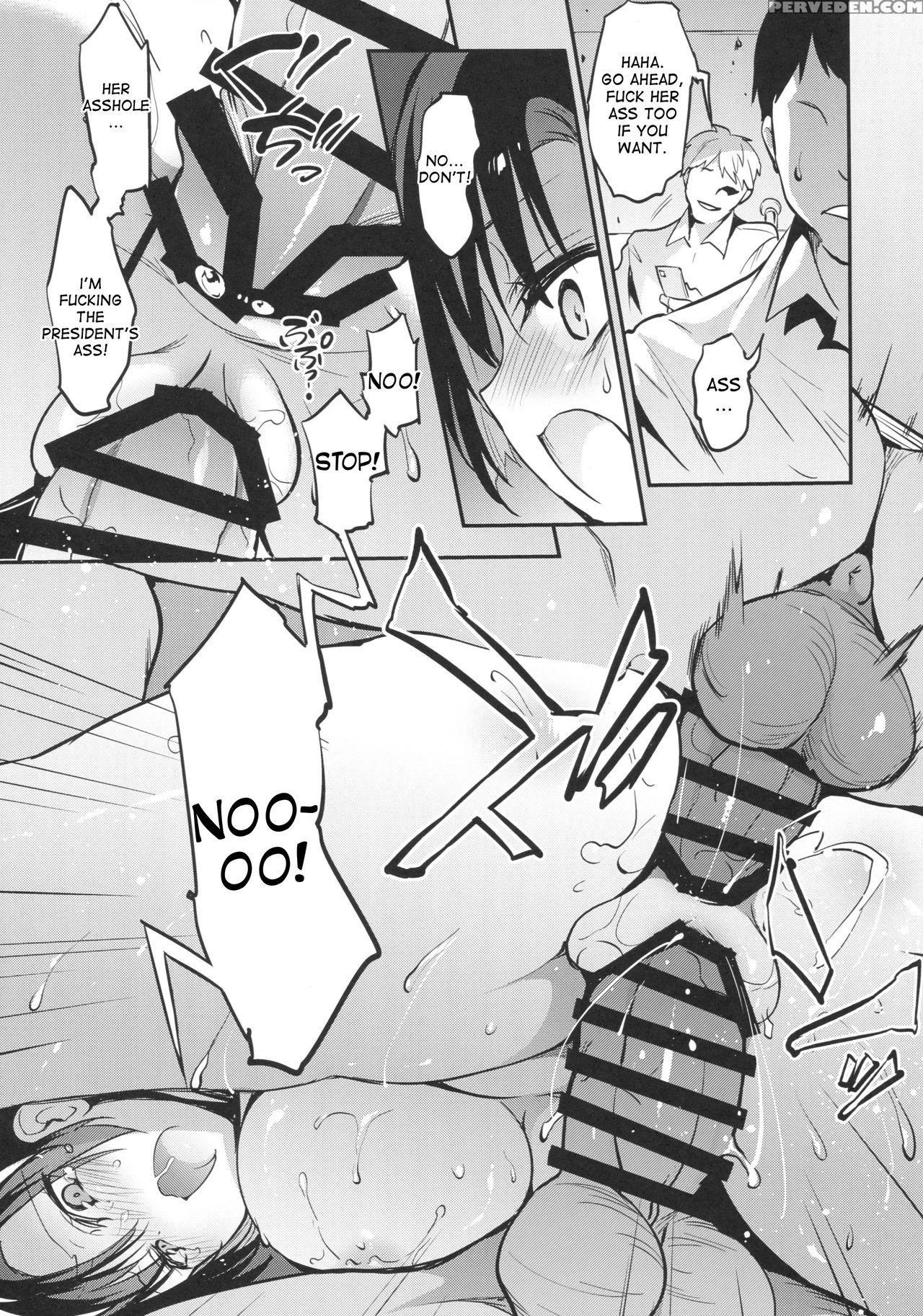 (c93) [otomekibun (sansyoku Amido.)] Gakkou De Seishun! 14 [english] [desudesu] 1