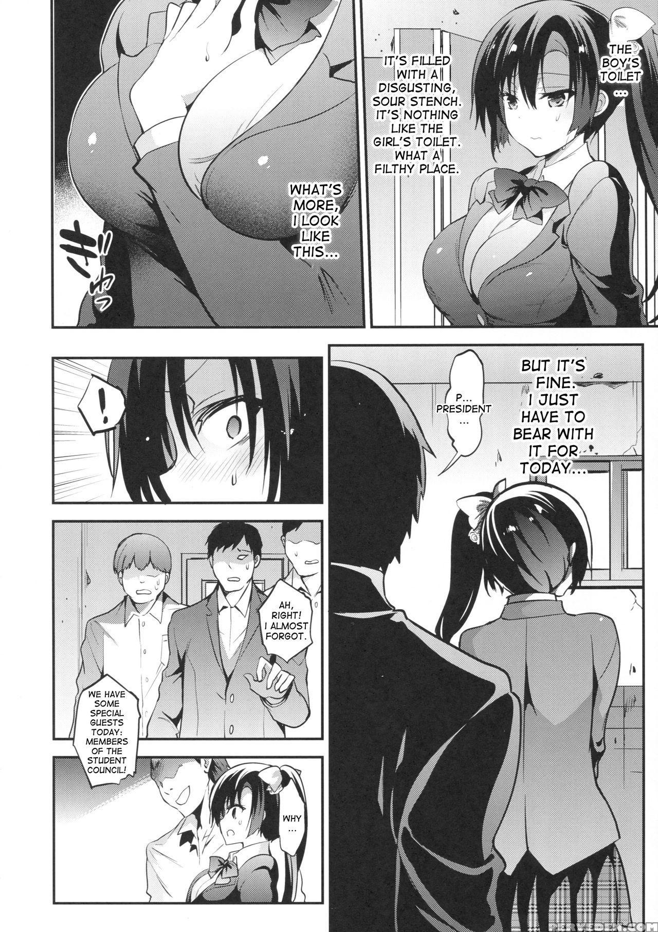 (c93) [otomekibun (sansyoku Amido.)] Gakkou De Seishun! 14 [english] [desudesu] 1