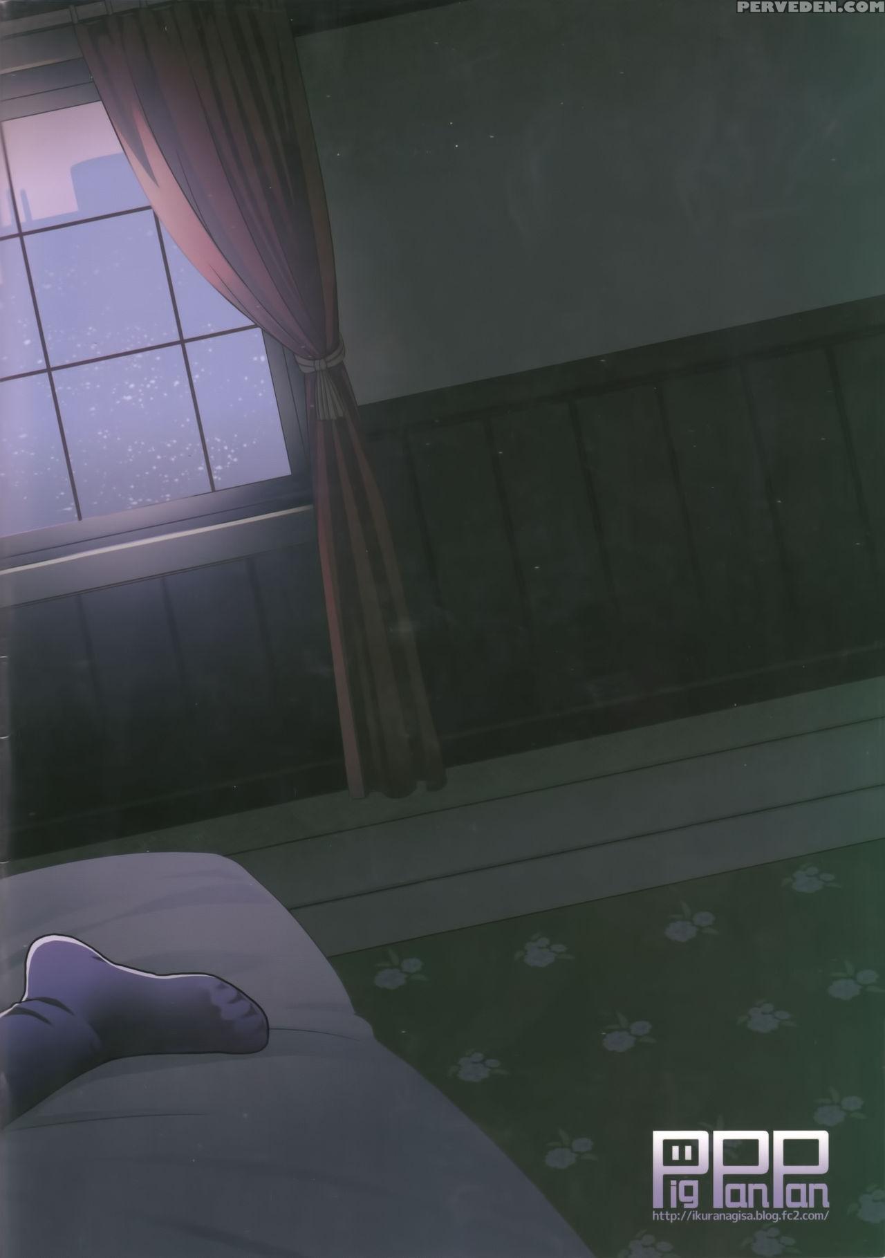 (c93) [pigpanpan (ikura Nagisa)] Yandere Shigure Soushuuhen (kantai Collection -kancolle-) [english] [hennojin + Cgrascal + =white Symphony= + Visible Ninja] Chapter 1 Page 32