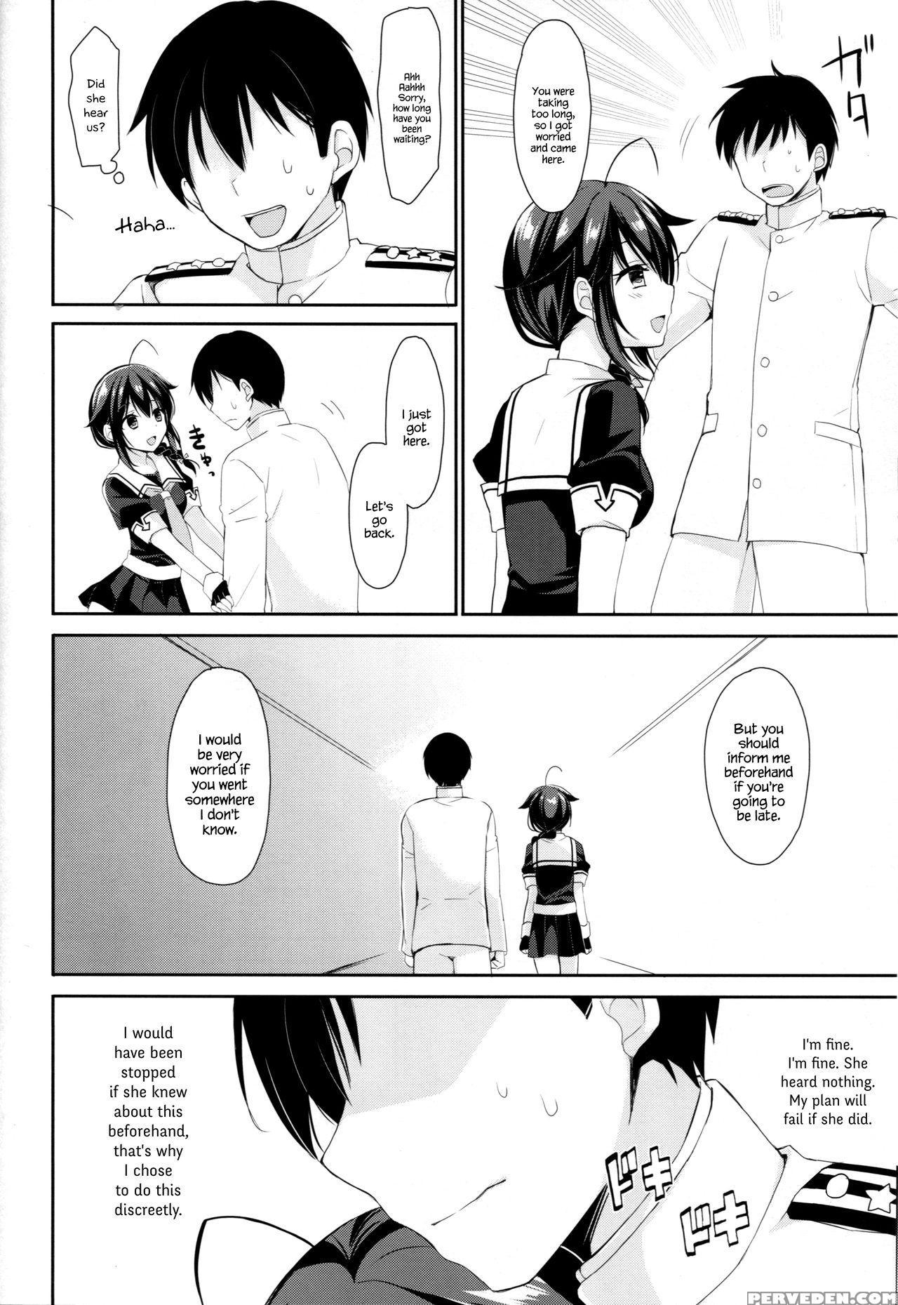 (c93) [pigpanpan (ikura Nagisa)] Yandere Shigure Soushuuhen (kantai Collection -kancolle-) [english] [hennojin + Cgrascal + =white Symphony= + Visible Ninja] Chapter 1 Page 74