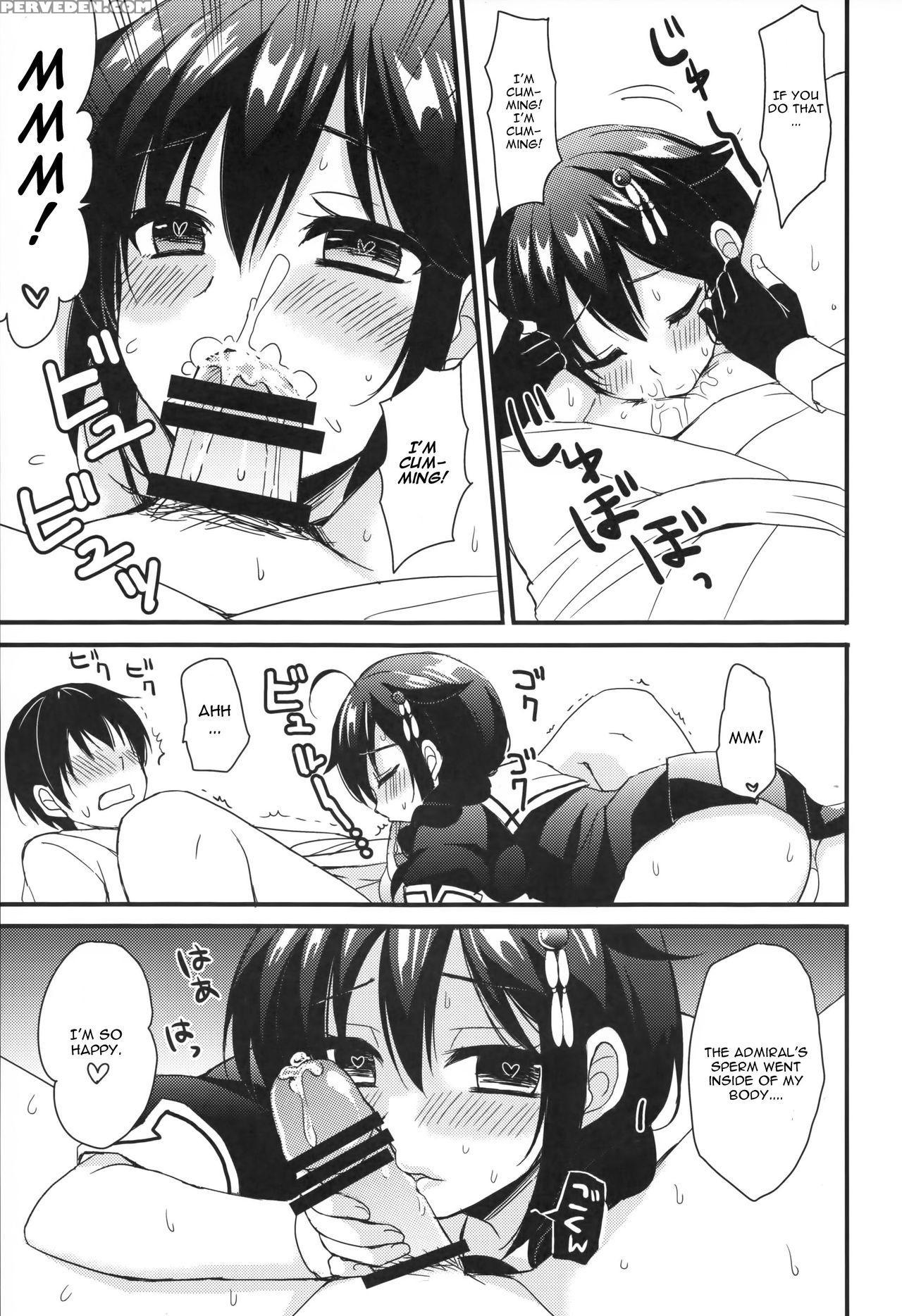 (c93) [pigpanpan (ikura Nagisa)] Yandere Shigure Soushuuhen (kantai Collection -kancolle-) [english] [hennojin + Cgrascal + =white Symphony=] Chapter 1 Page 15