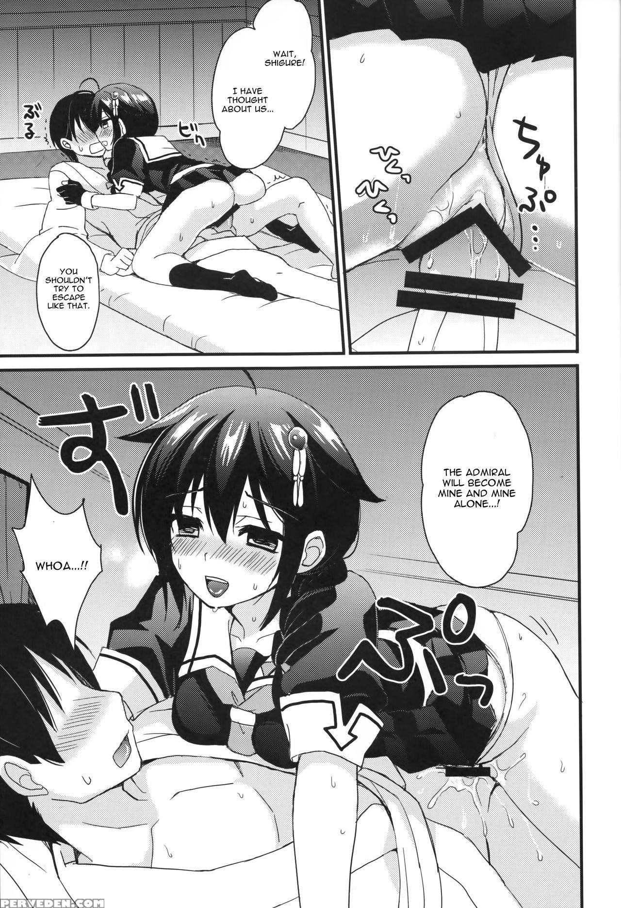 (c93) [pigpanpan (ikura Nagisa)] Yandere Shigure Soushuuhen (kantai Collection -kancolle-) [english] [hennojin + Cgrascal + =white Symphony=] Chapter 1 Page 17