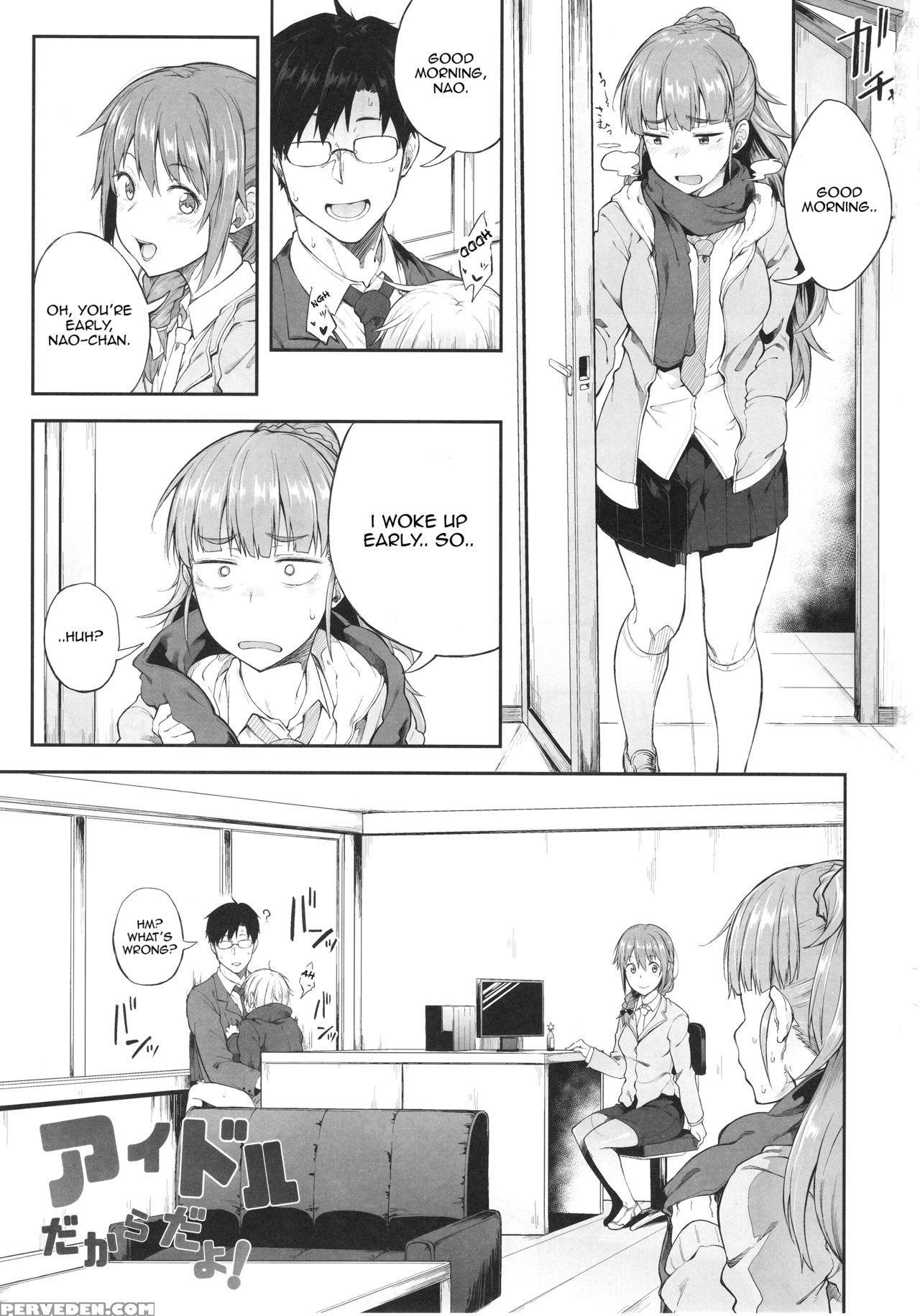(c93) [pikorin! (spiritus Tarou)] Idol Dakara Da Yo! | Because I'm An Idol! (the 1