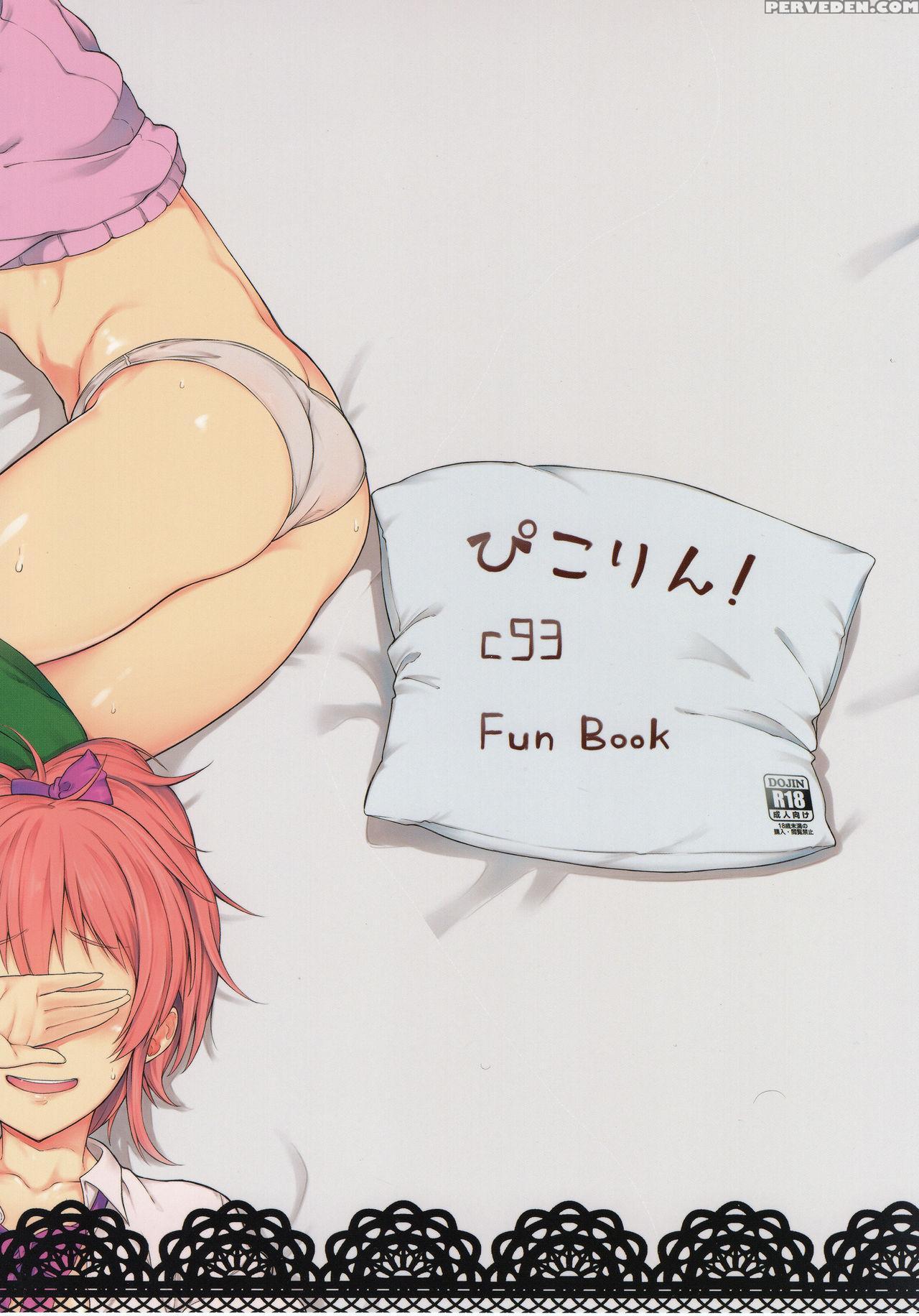 (c93) [pikorin! (spiritus Tarou)] Idol Dakara Da Yo! | Because I'm An Idol! (the 1
