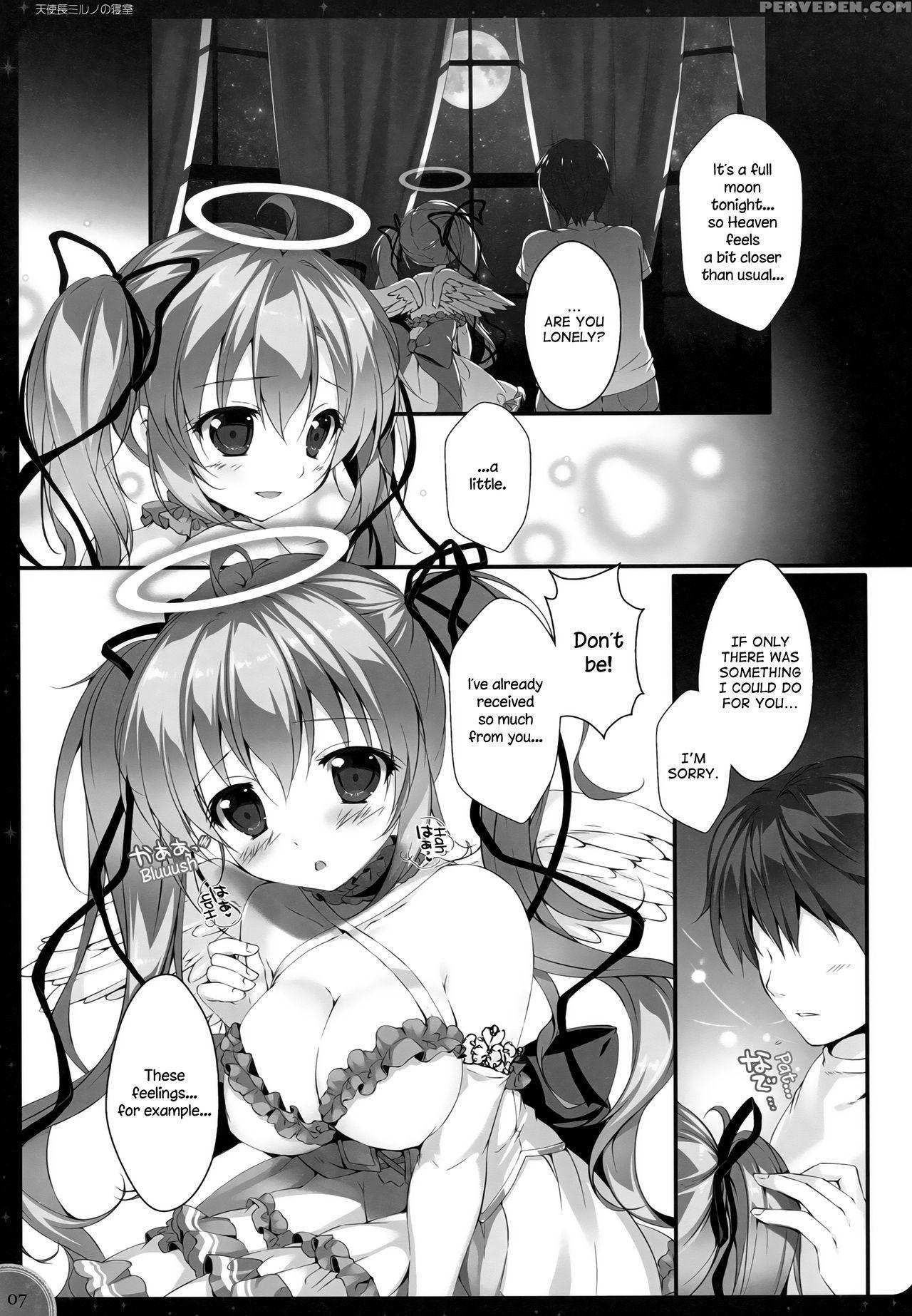 (c93) [pink Chuchu (mikeou)] Kinkyuu Mission Tensh... 1