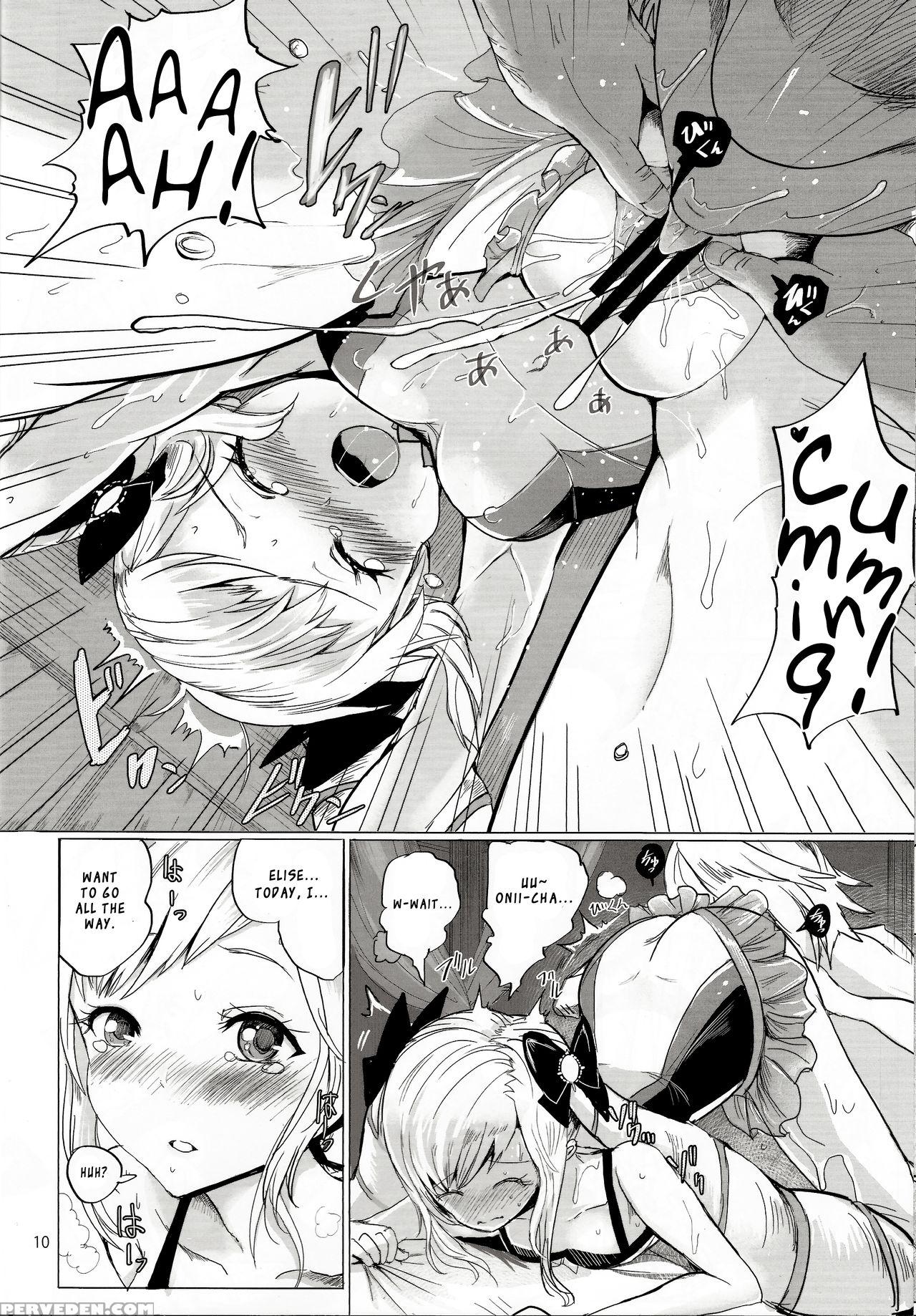 (c93) [pinpoint (peter Mitsuru)] Nangoku Mitsuki -... 1