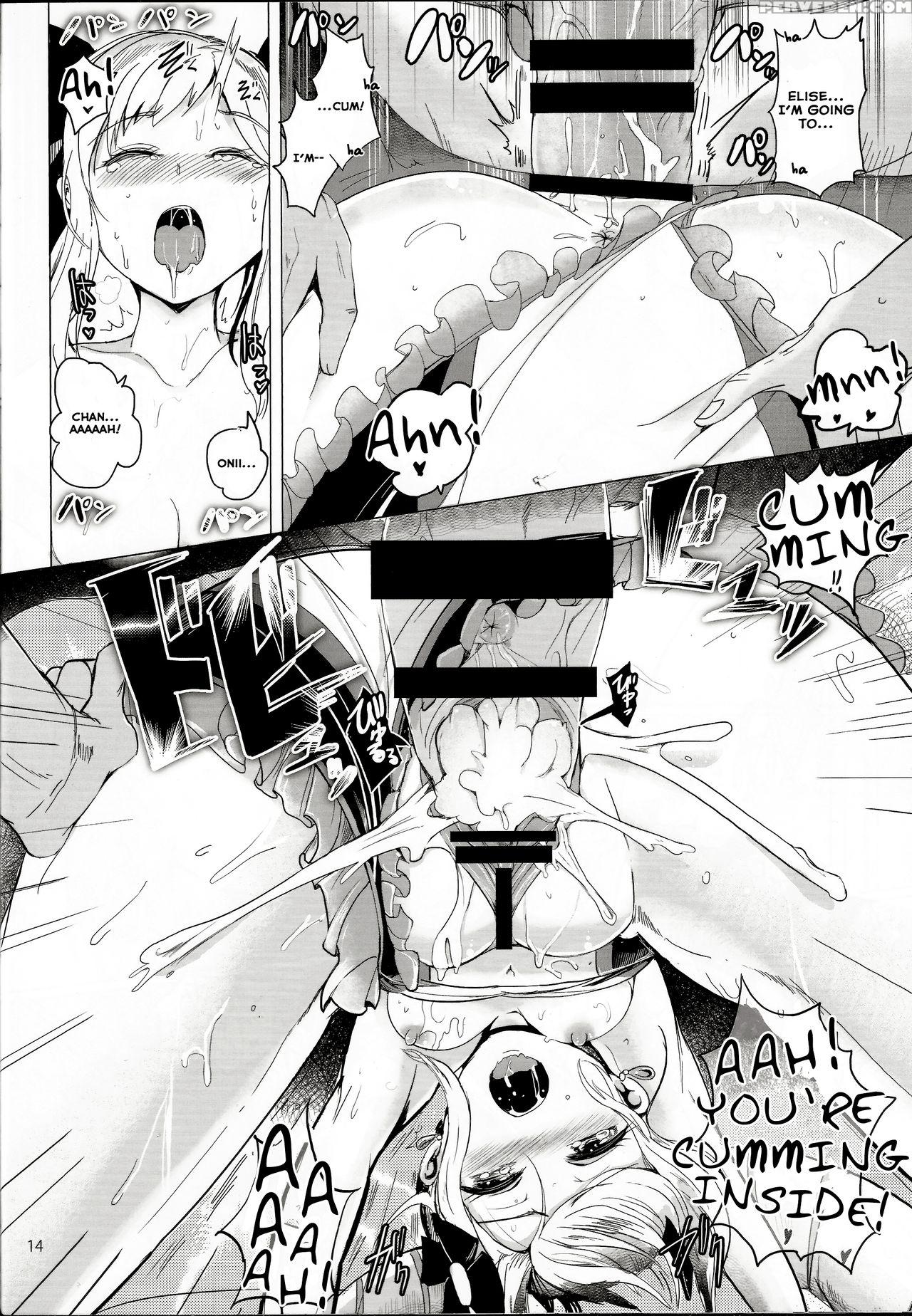 (c93) [pinpoint (peter Mitsuru)] Nangoku Mitsuki -... 1