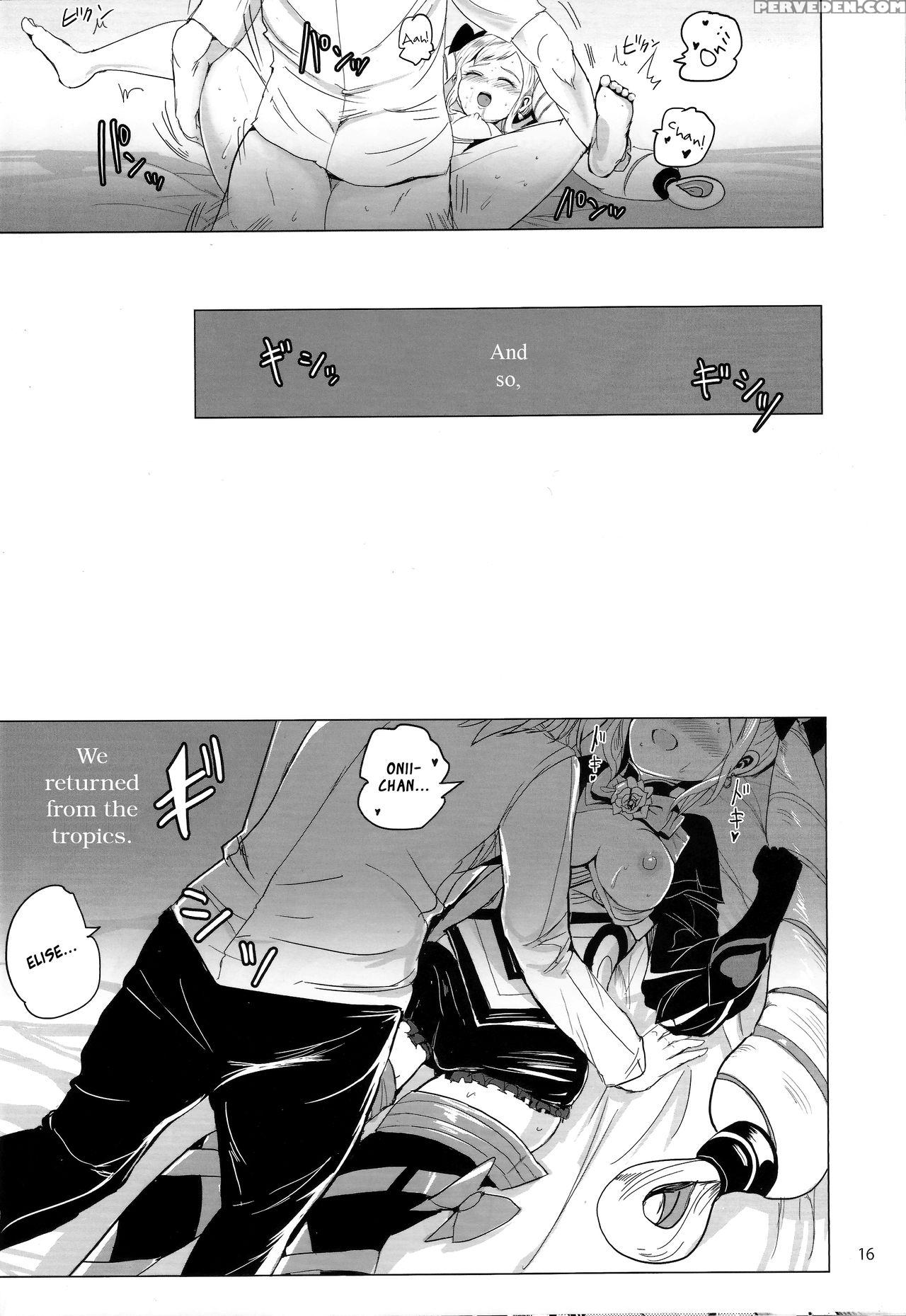 (c93) [pinpoint (peter Mitsuru)] Nangoku Mitsuki -... 1