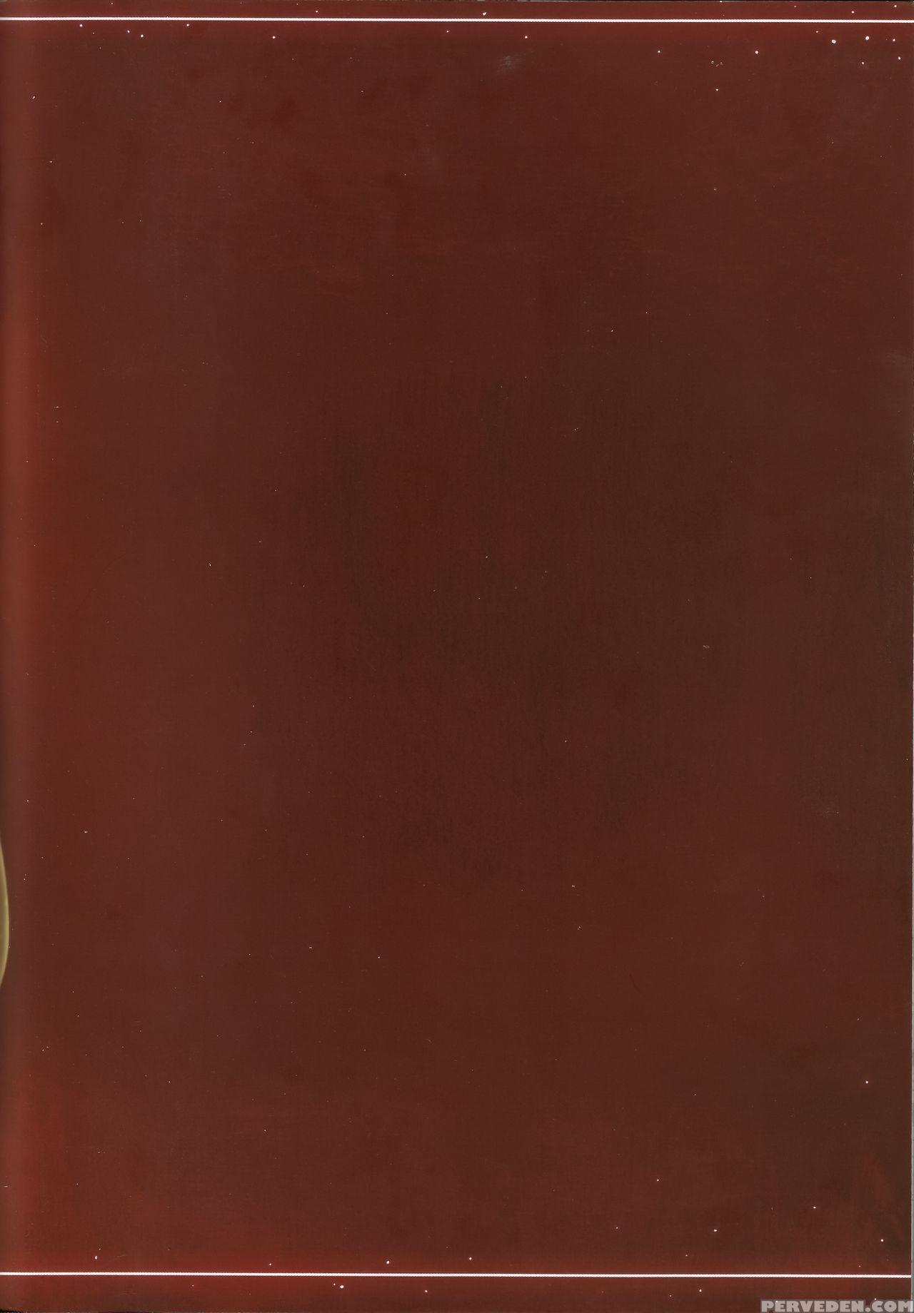 (c93) [pinpoint (peter Mitsuru)] Nangoku Mitsuki -... 1