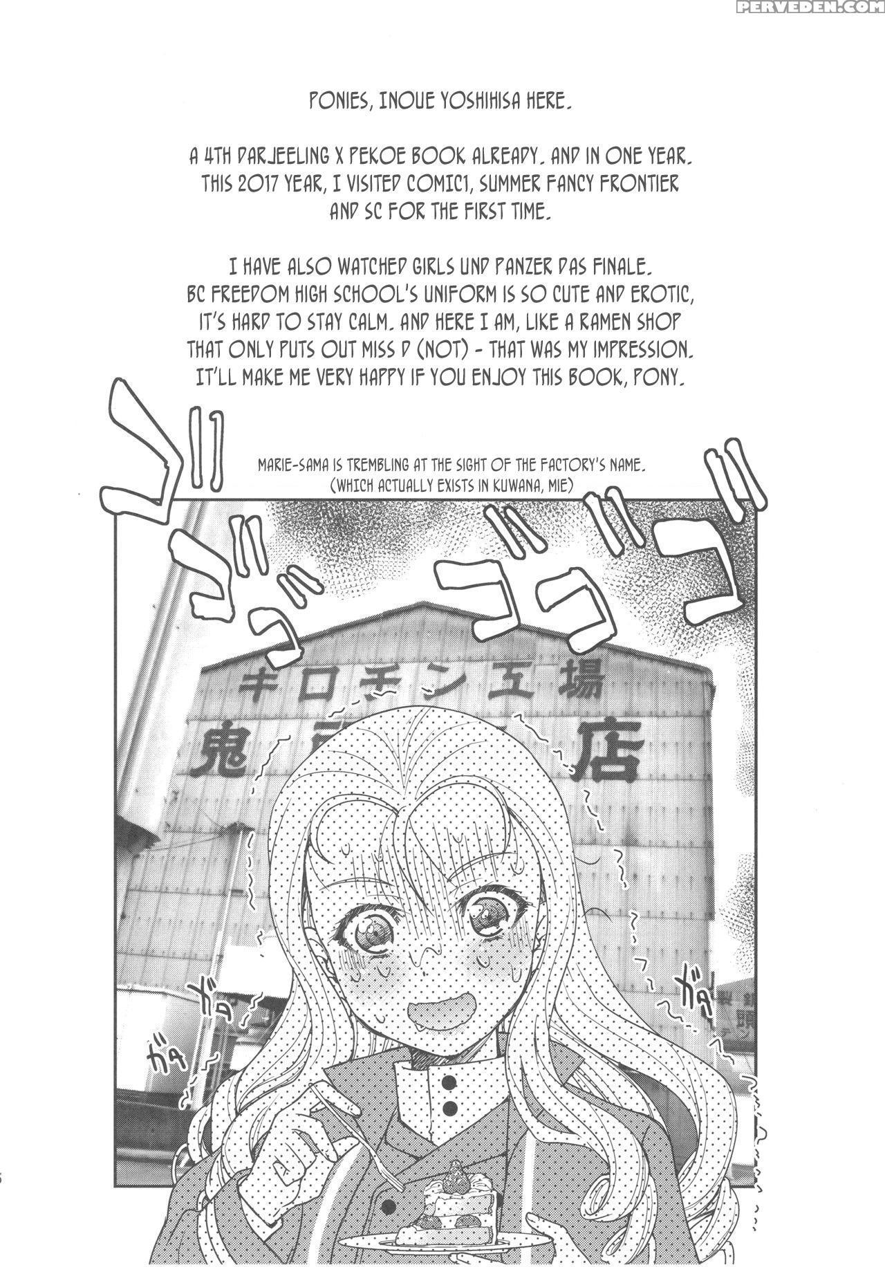 (c93) [ponyfarm (inoue Yoshihisa)] Pan Ga Nakereba... 1