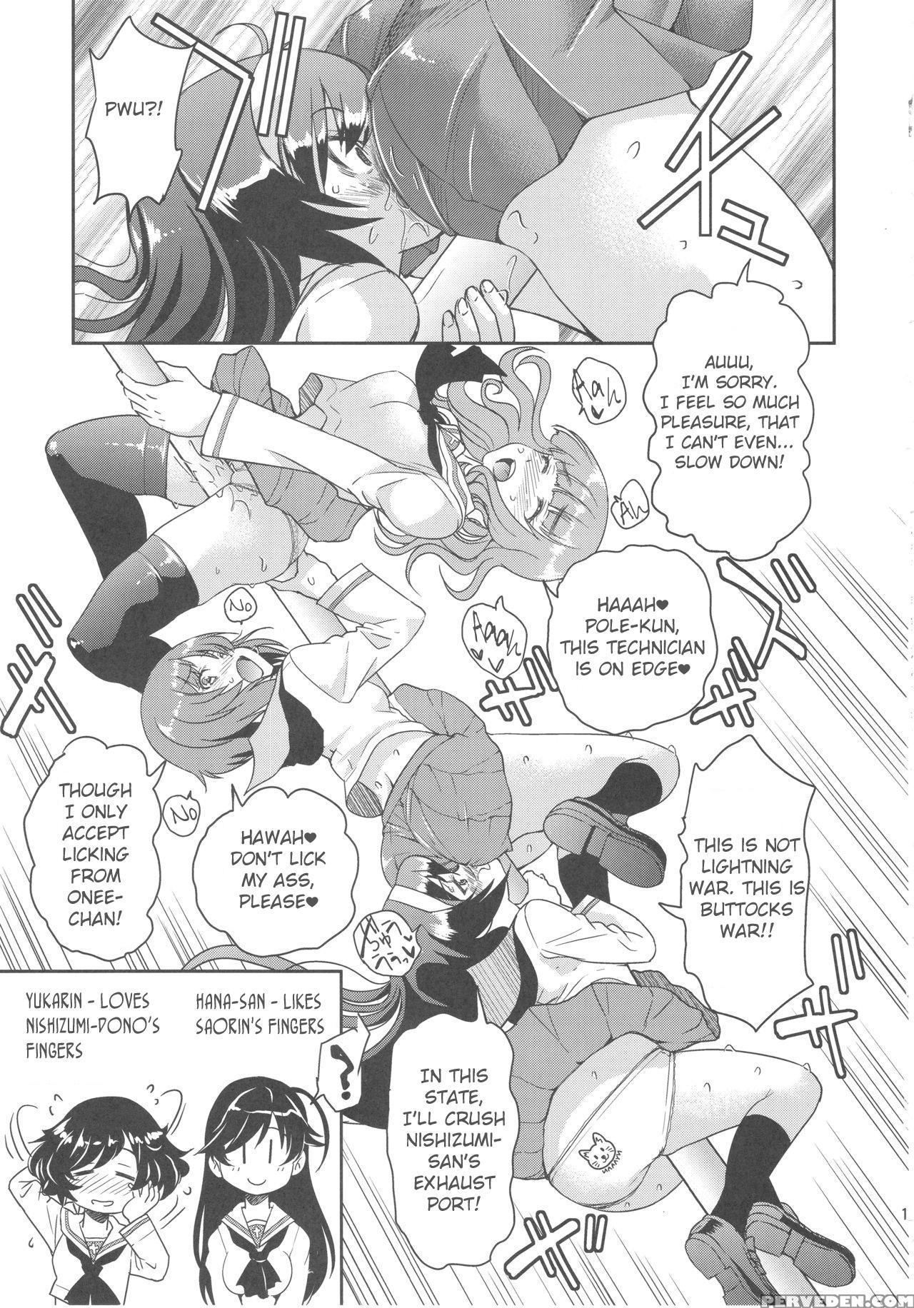(c93) [ponyfarm (inoue Yoshihisa)] Pan Ga Nakereba... 1