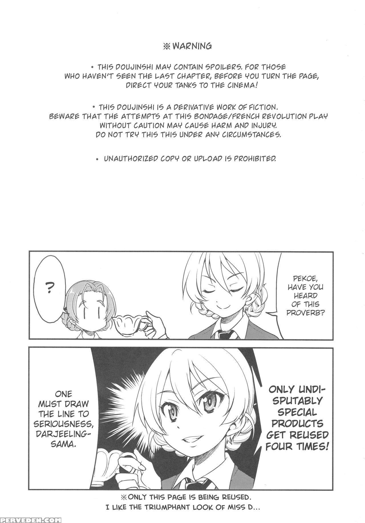 (c93) [ponyfarm (inoue Yoshihisa)] Pan Ga Nakereba... 1