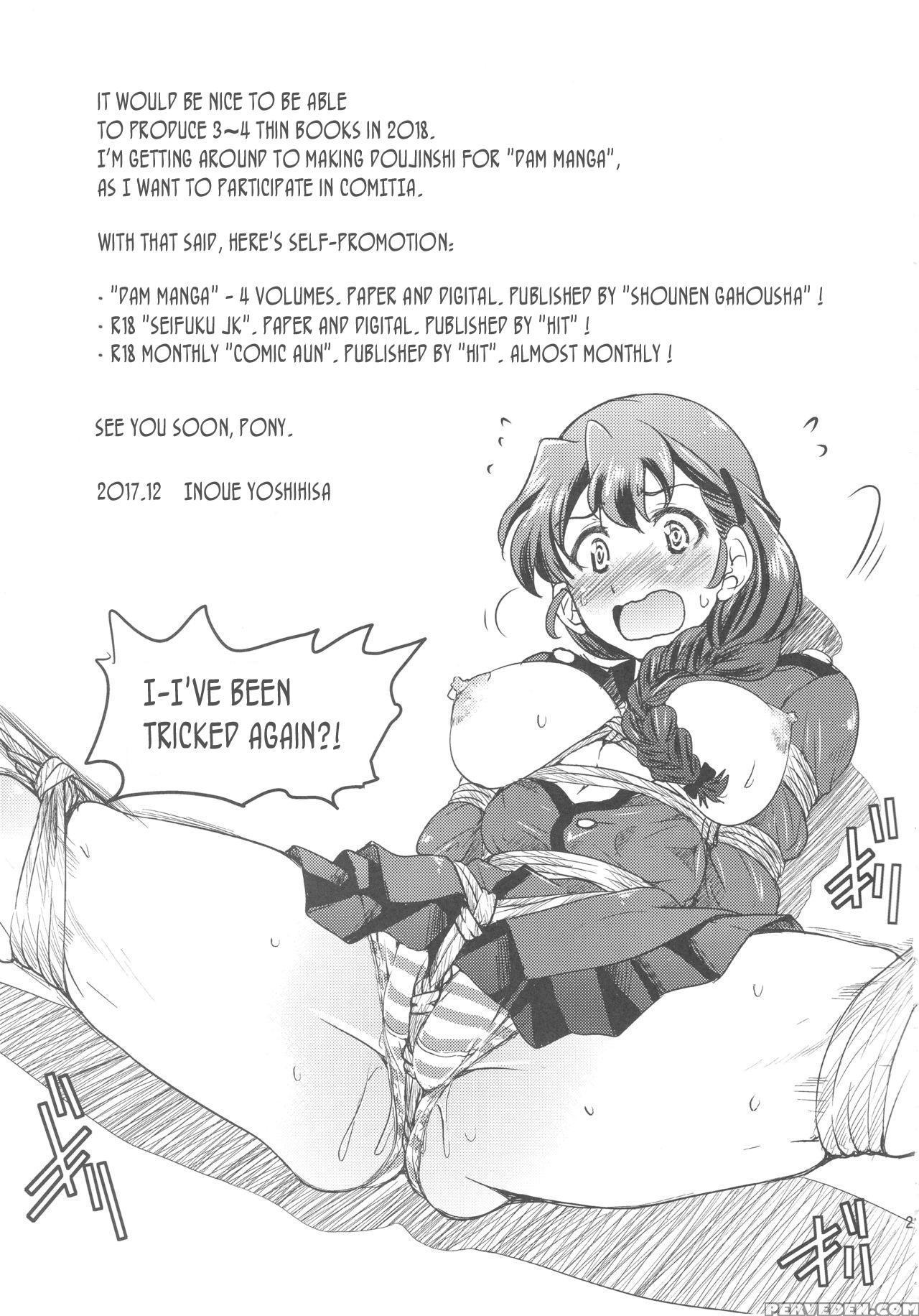 (c93) [ponyfarm (inoue Yoshihisa)] Pan Ga Nakereba... 1