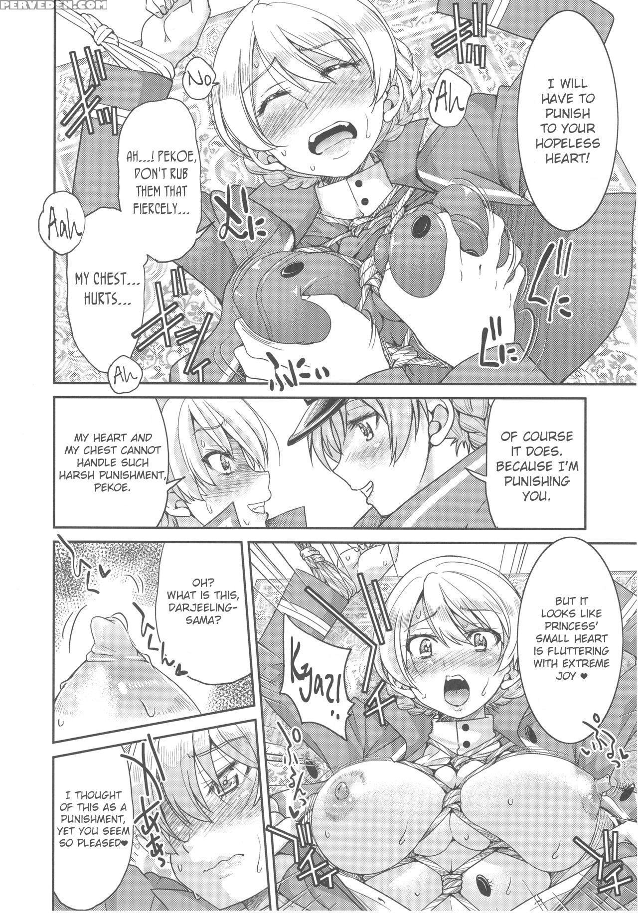 (c93) [ponyfarm (inoue Yoshihisa)] Pan Ga Nakereba... 1