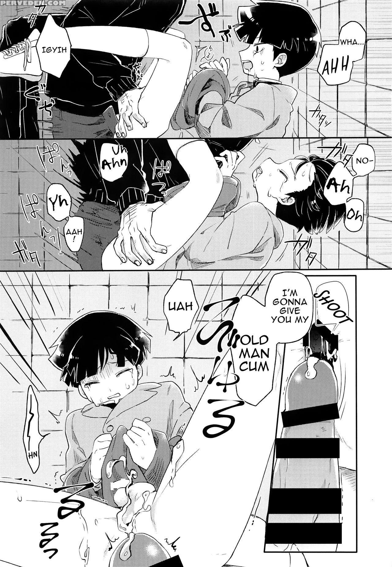 (c93) [porygon137 (hidari Pory5n)] Itaike Na Kimi ... 1