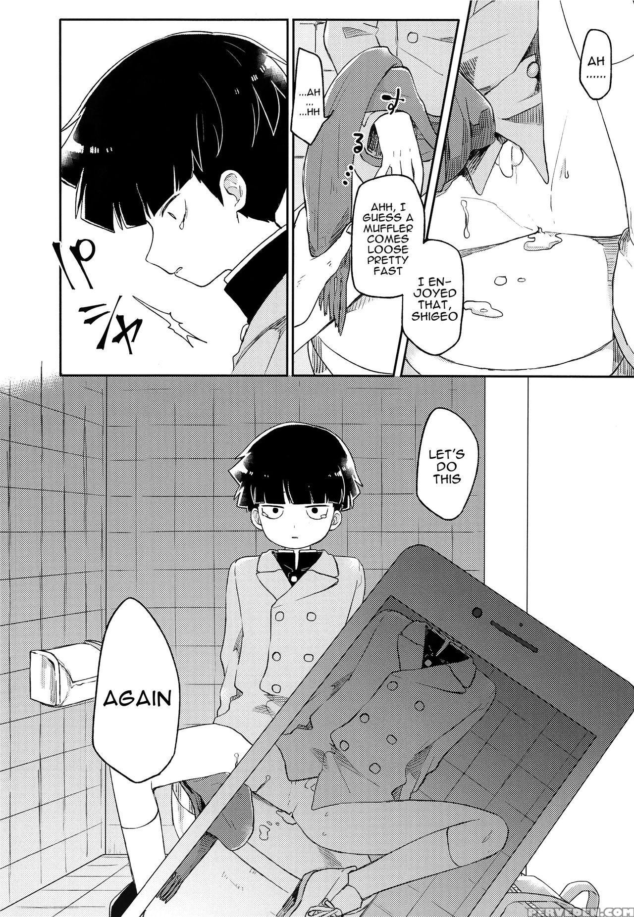 (c93) [porygon137 (hidari Pory5n)] Itaike Na Kimi ... 1