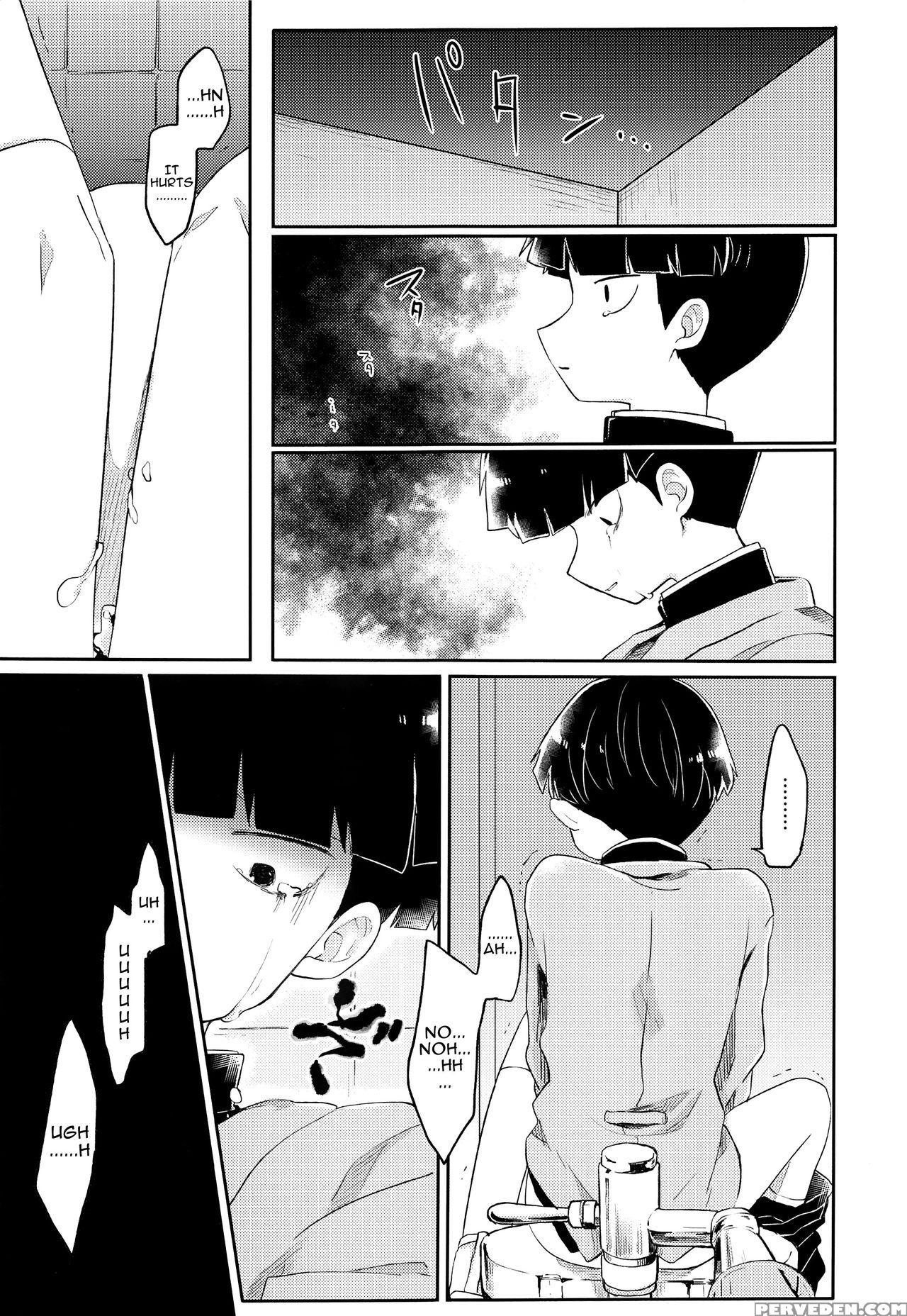 (c93) [porygon137 (hidari Pory5n)] Itaike Na Kimi ... 1