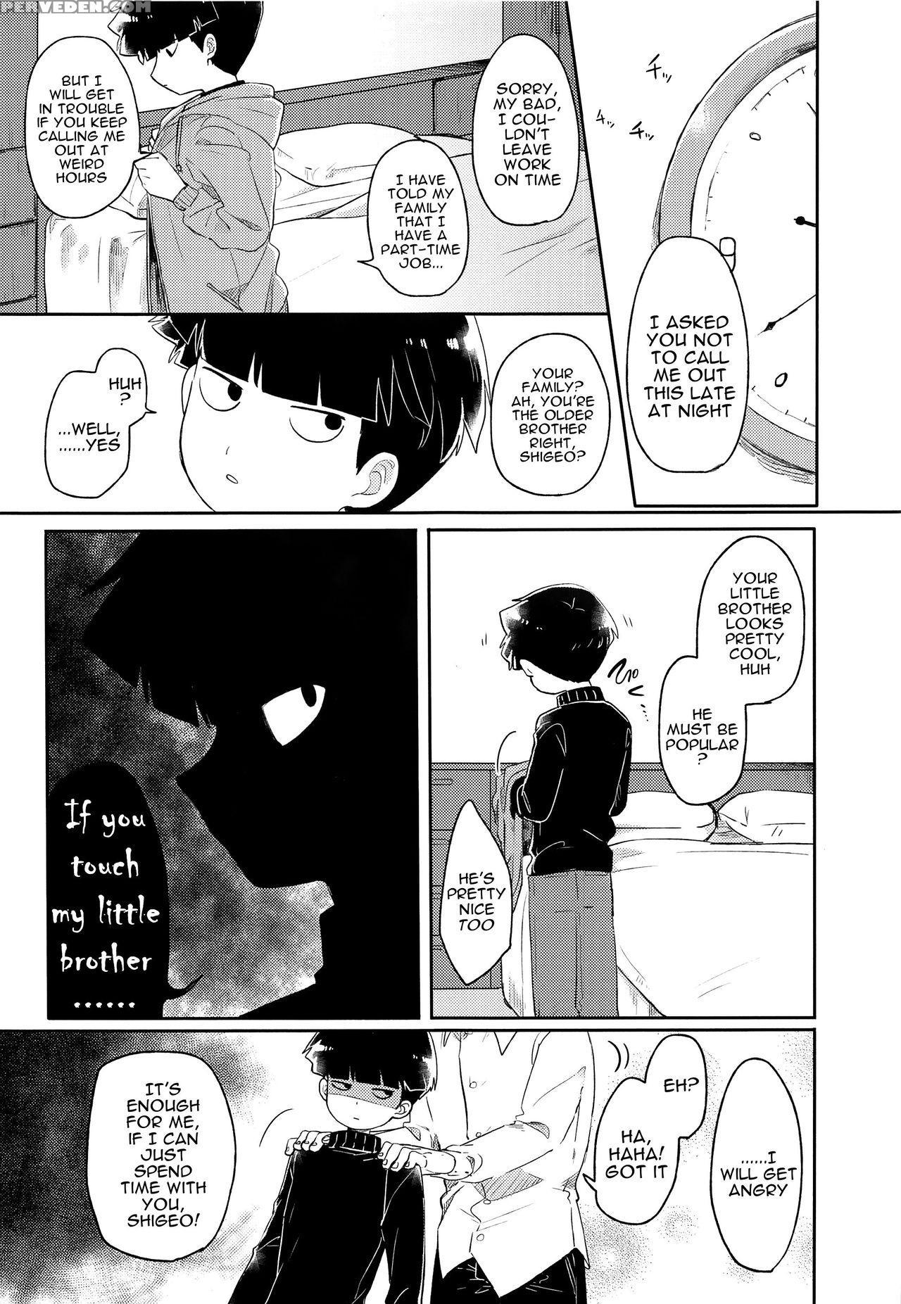 (c93) [porygon137 (hidari Pory5n)] Itaike Na Kimi ... 1