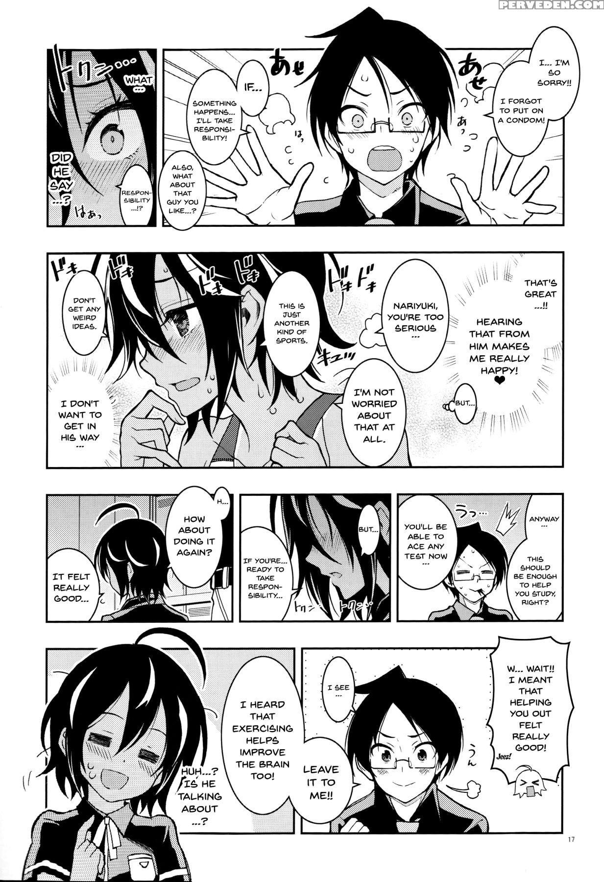 (c93) [project Harakiri (kaishaku)] Bokutachiha Ur... 1