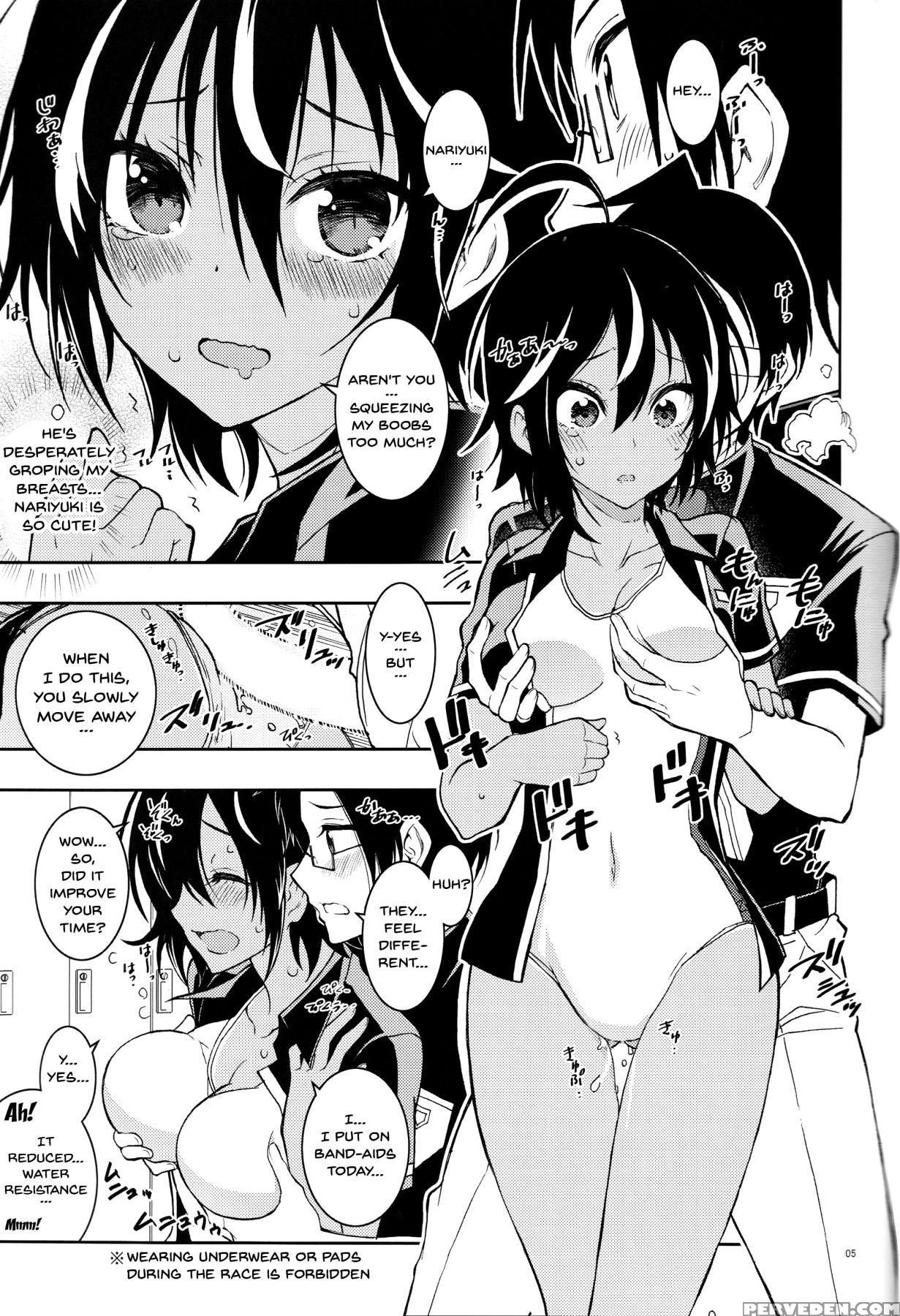 (c93) [project Harakiri (kaishaku)] Bokutachiha Ur... 1