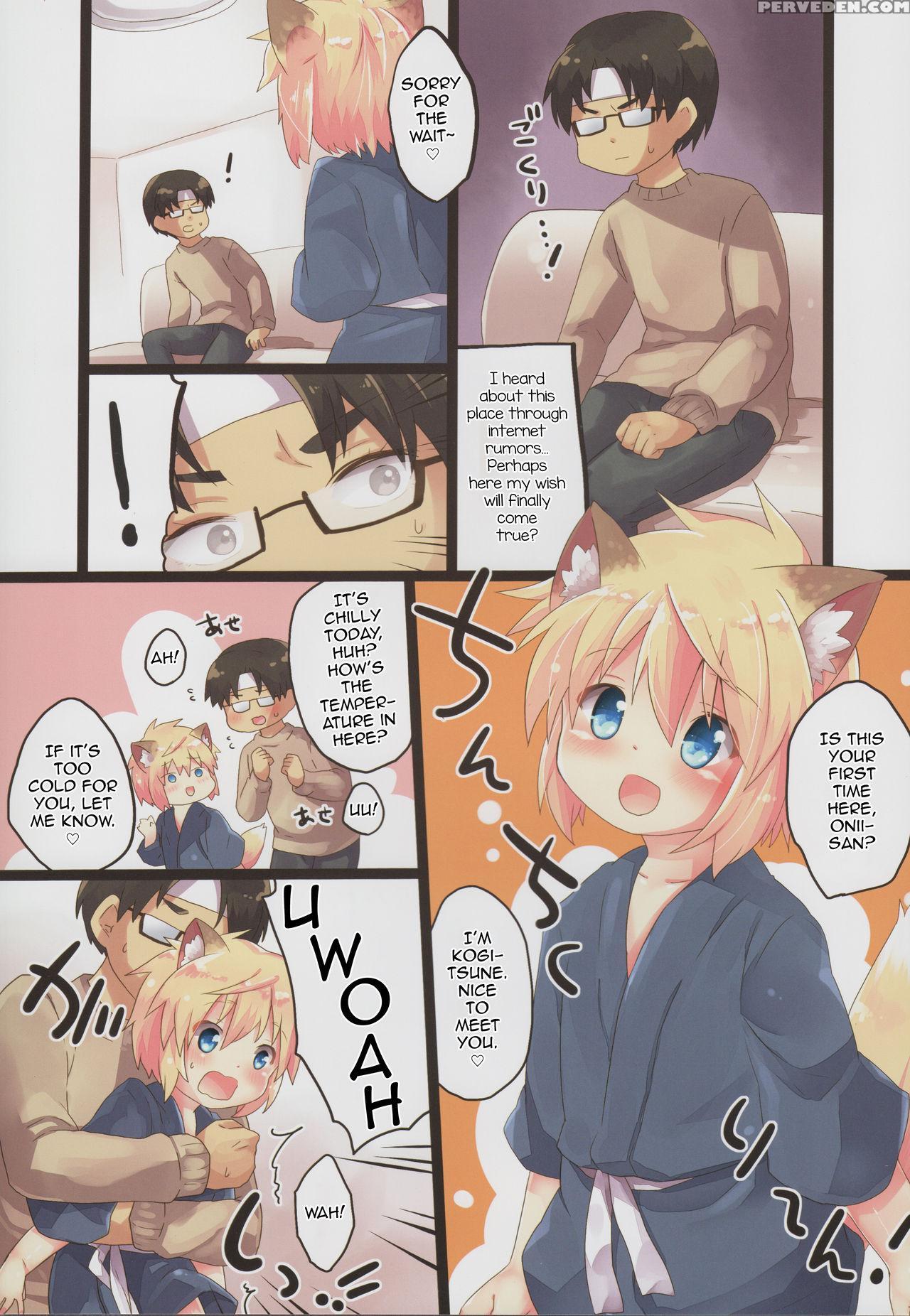 (c93) [rideshion (kazushi)] Kogitsune No Makasete ... 1