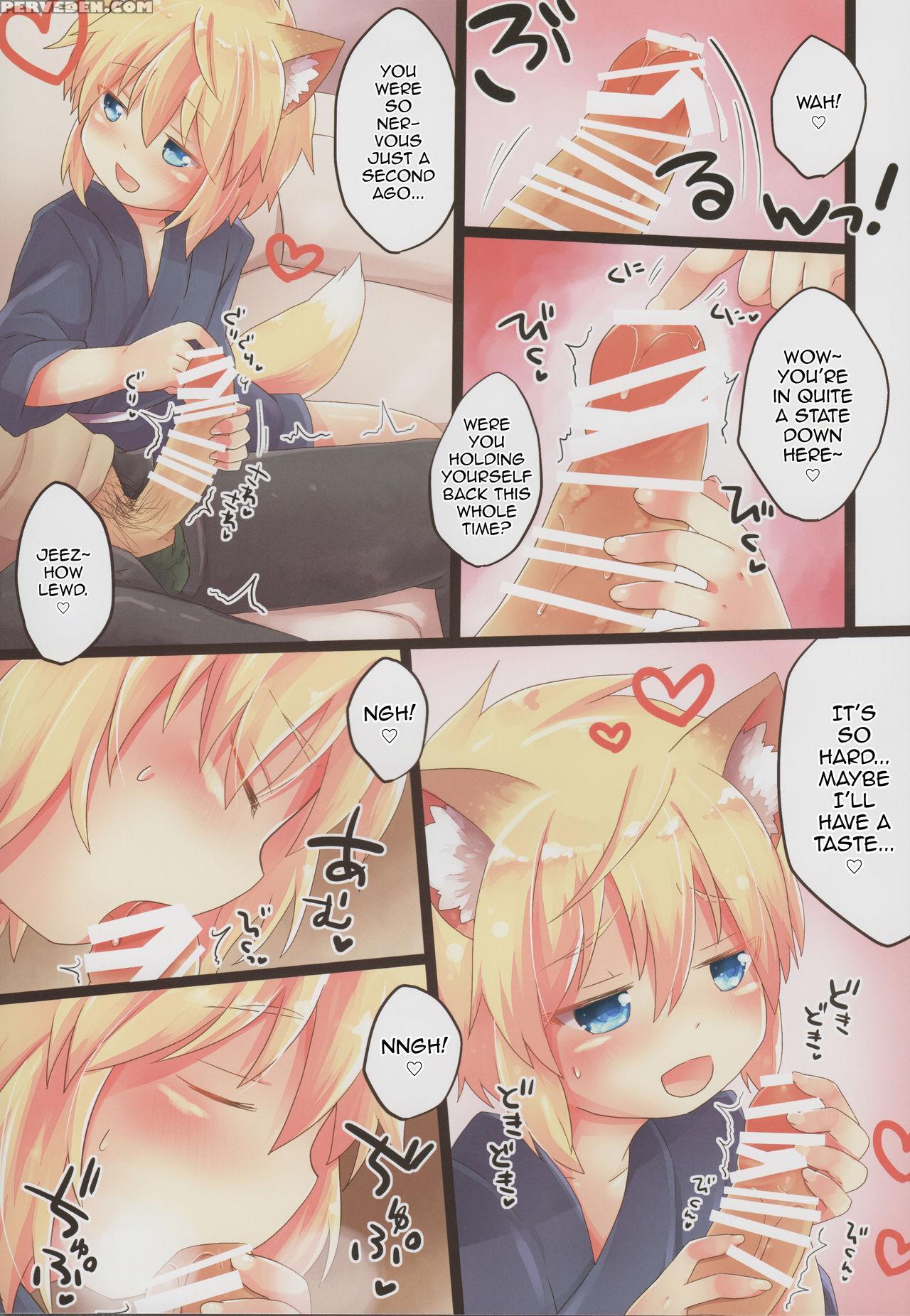 (c93) [rideshion (kazushi)] Kogitsune No Makasete ... 1