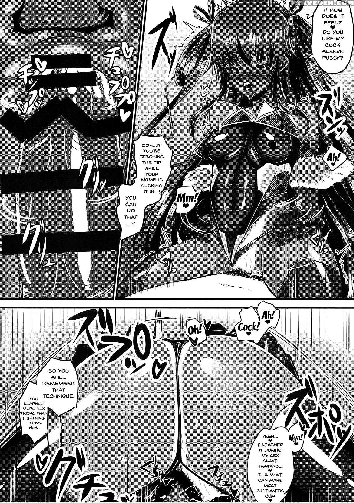 (c93) [rising Sun (takanotume)] Y Buta-chan Switch... 1