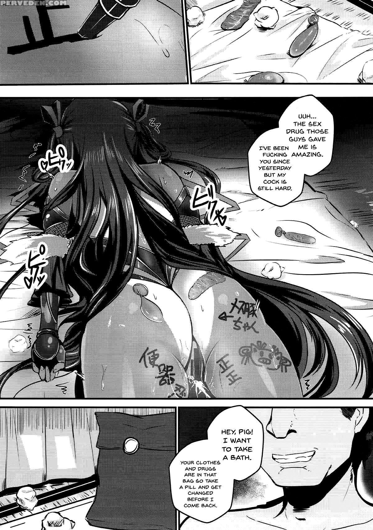 (c93) [rising Sun (takanotume)] Y Buta-chan Switch... 1