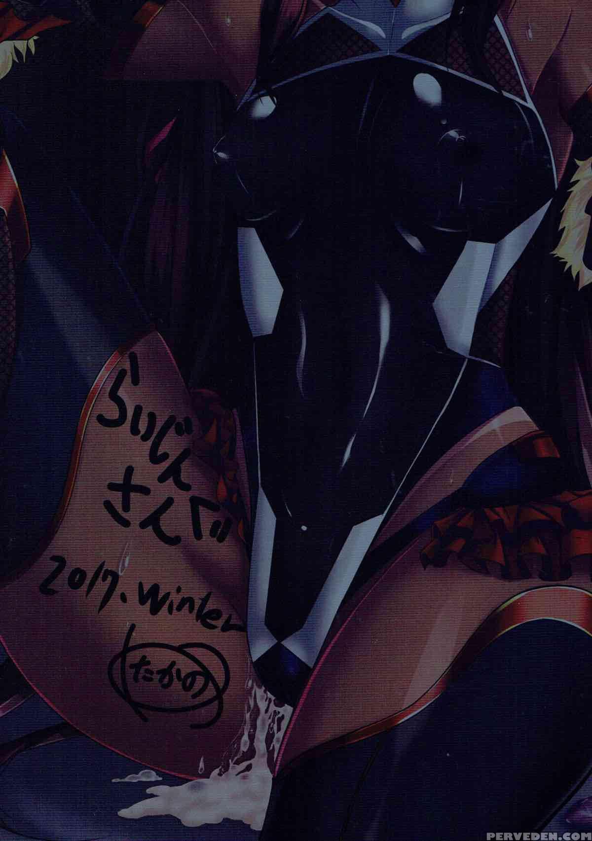 (c93) [rising Sun (takanotume)] Y Buta-chan Switch... 1