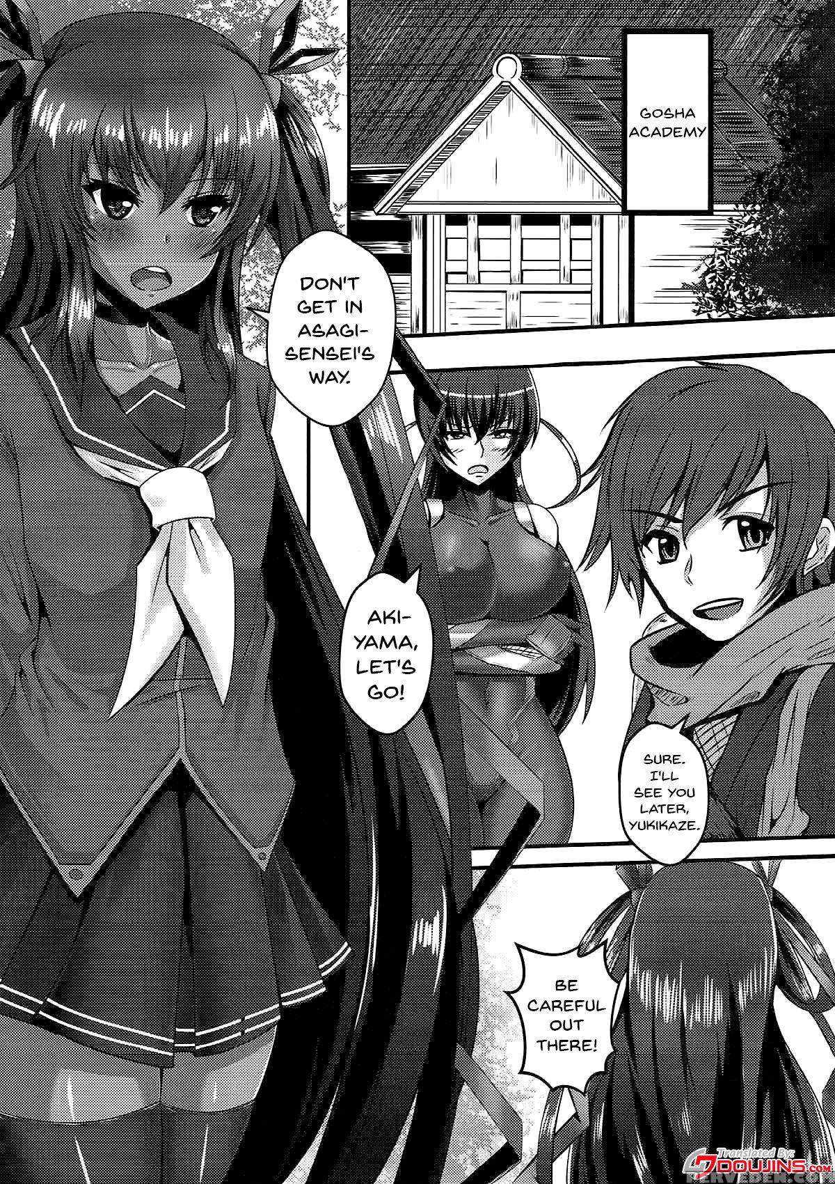 (c93) [rising Sun (takanotume)] Y Buta-chan Switch... 1