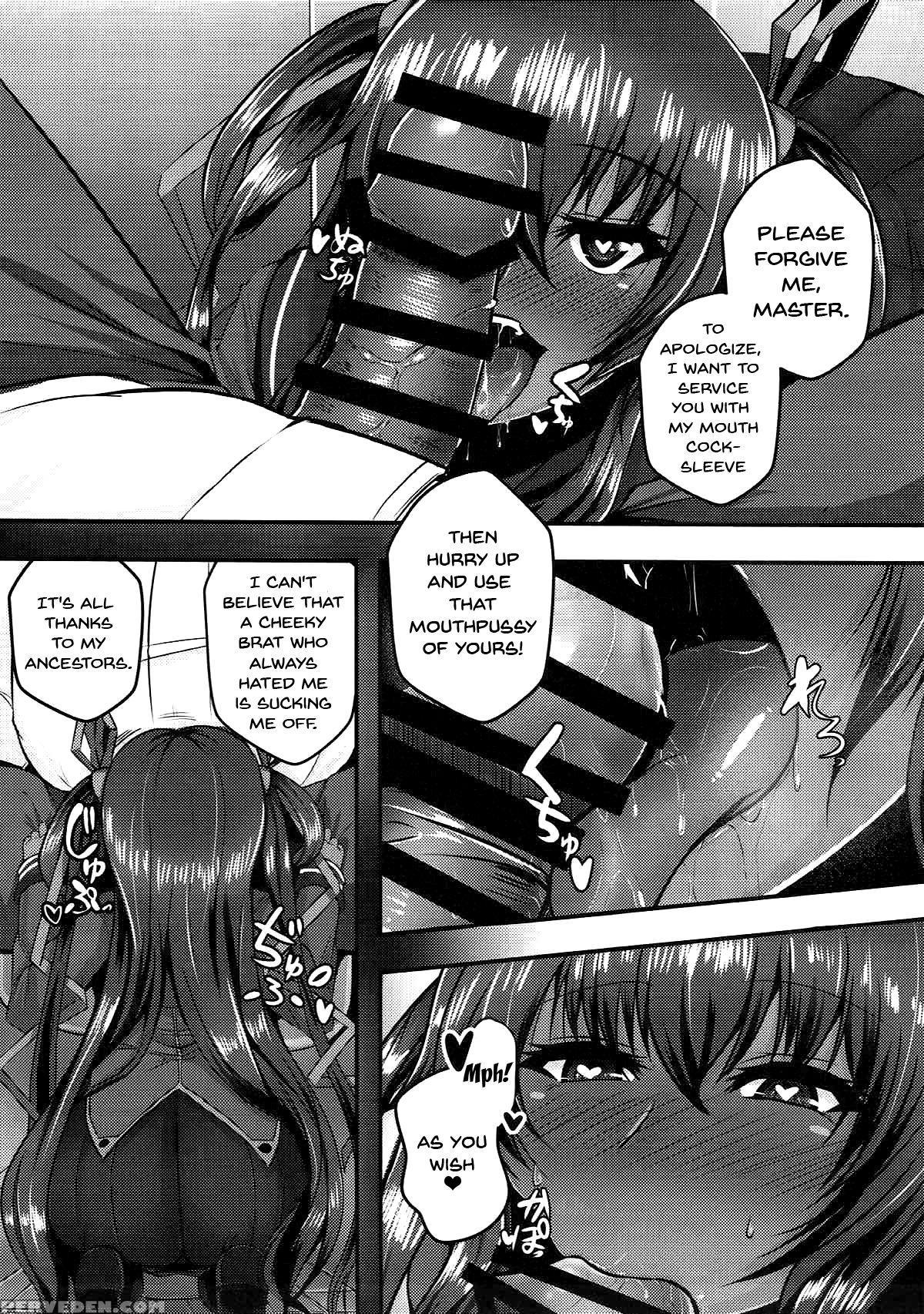 (c93) [rising Sun (takanotume)] Y Buta-chan Switch... 1