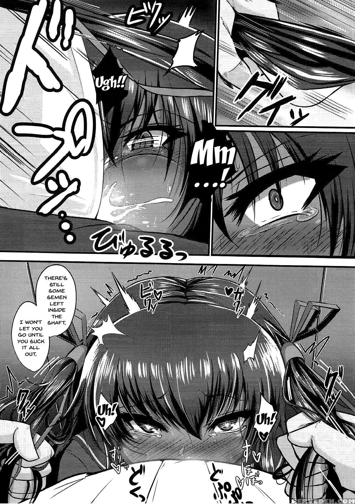 (c93) [rising Sun (takanotume)] Y Buta-chan Switch... 1